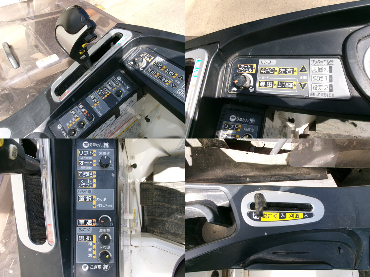 クボタ　中古　コンバイン　6条　98馬力　668時間　結束機　ER698　SD4M