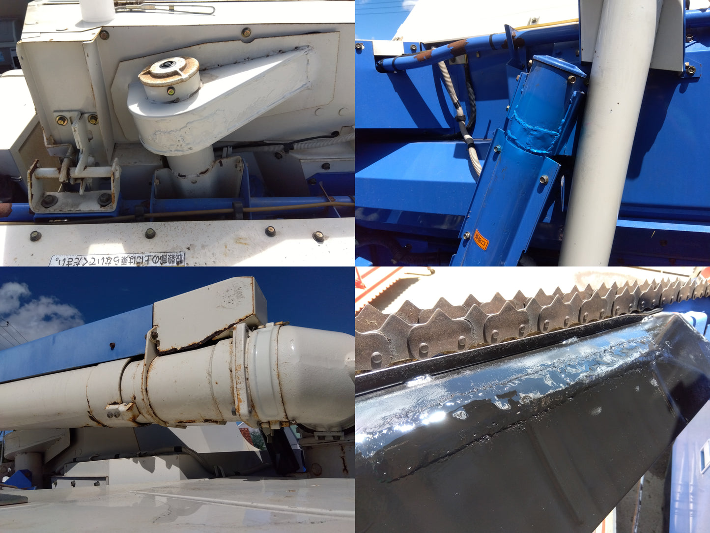 イセキ　中古　コンバイン　4条　43馬力　HF443