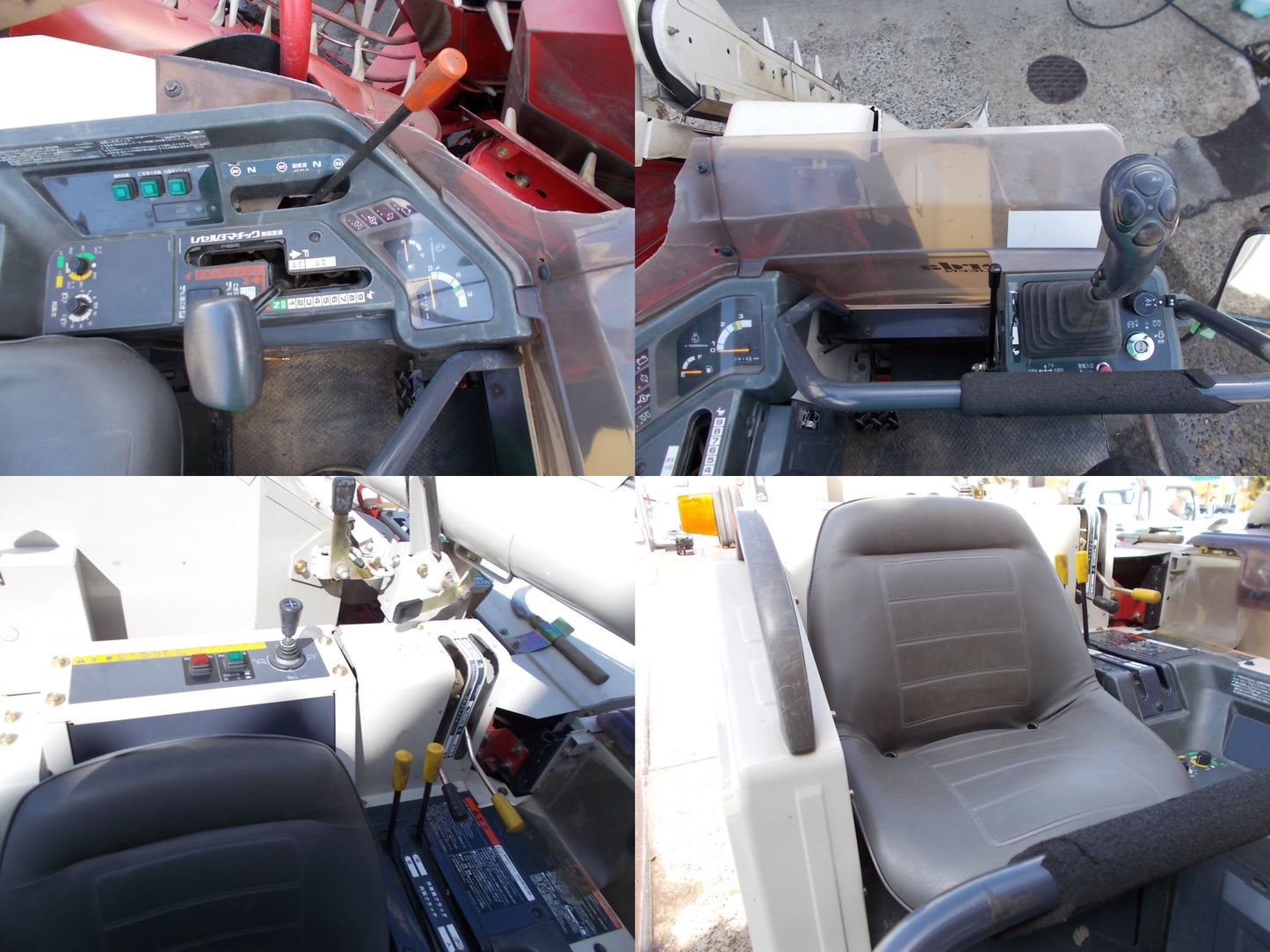 三菱　中古　コンバイン　MC240G