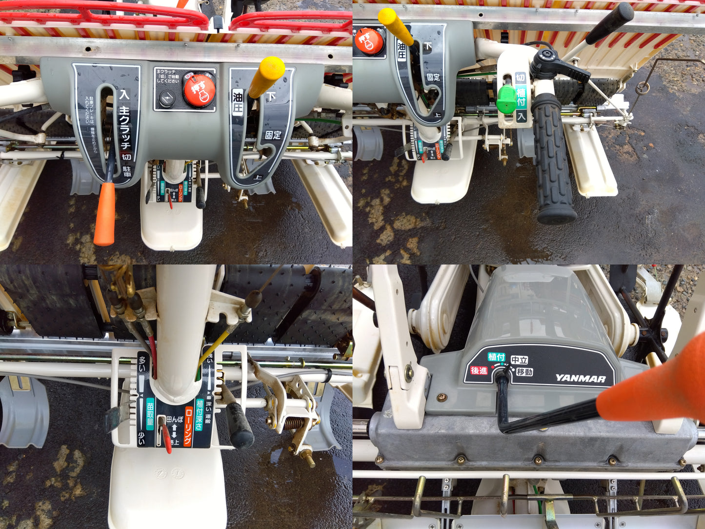 ヤンマー　歩行田植機　AP420