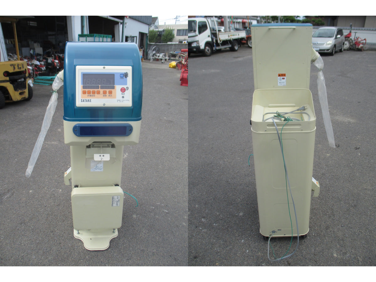 サタケ　中古　計量機　NPA20BF