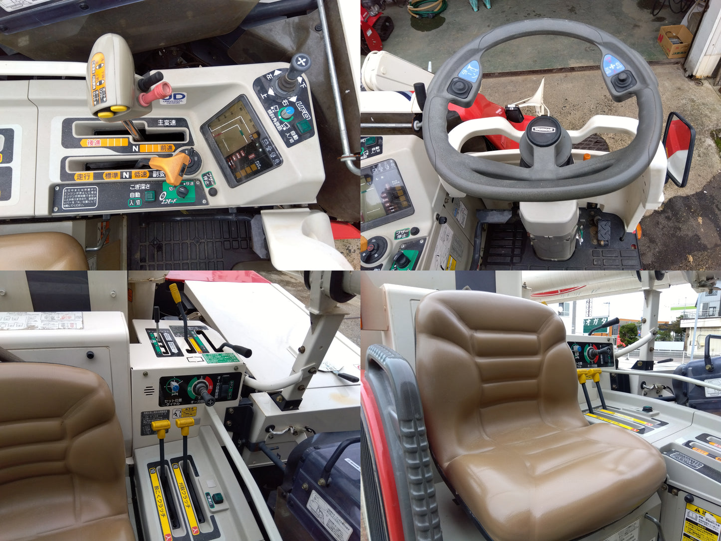 ヤンマー　中古　コンバイン　GC335V