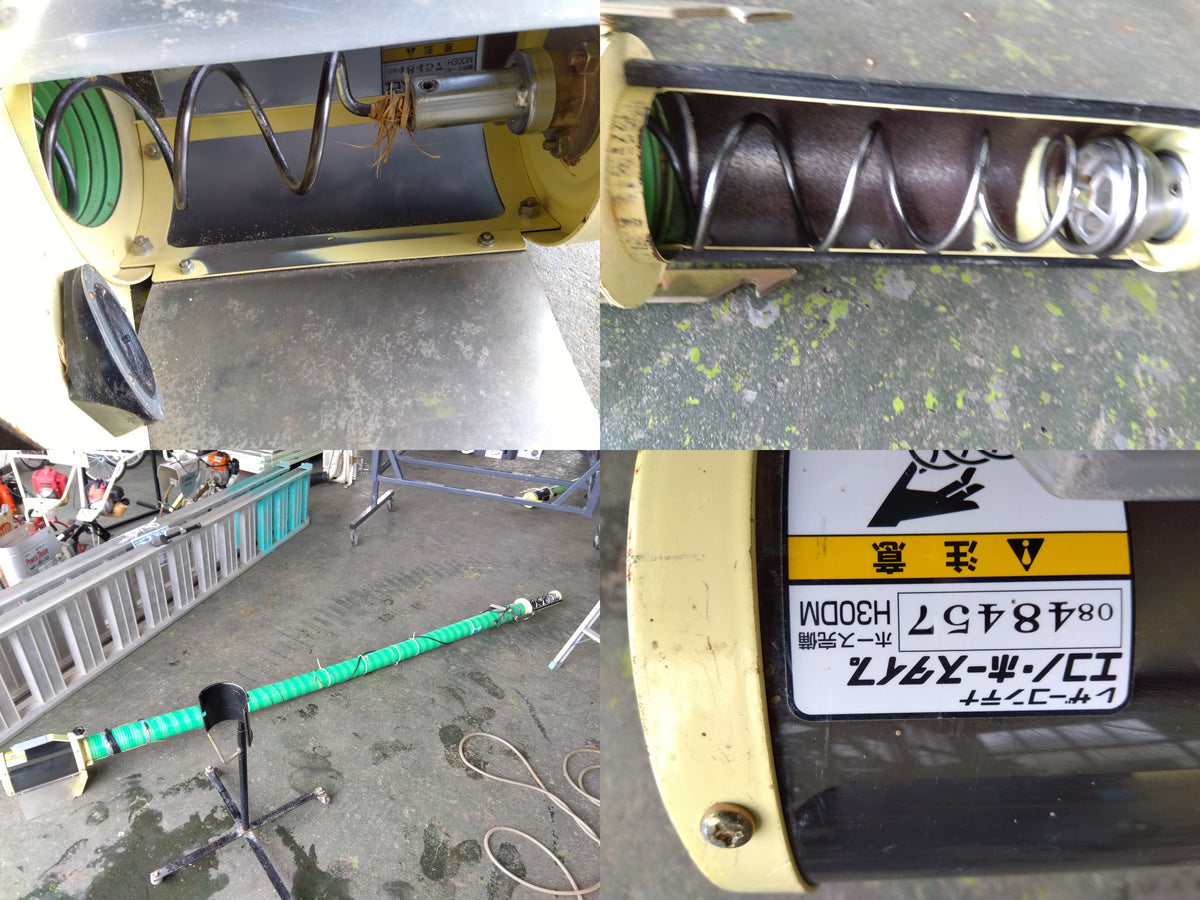 タイショー　中古　レザーコンテナ　MB-10S