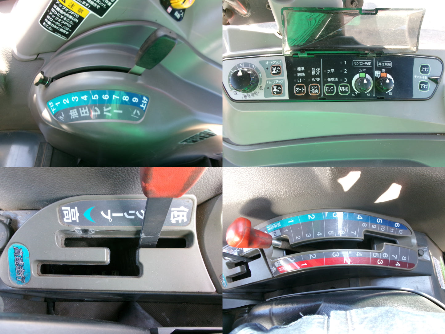 クボタ　中古　トラクター　KL34RH　34馬力　ハイスピード