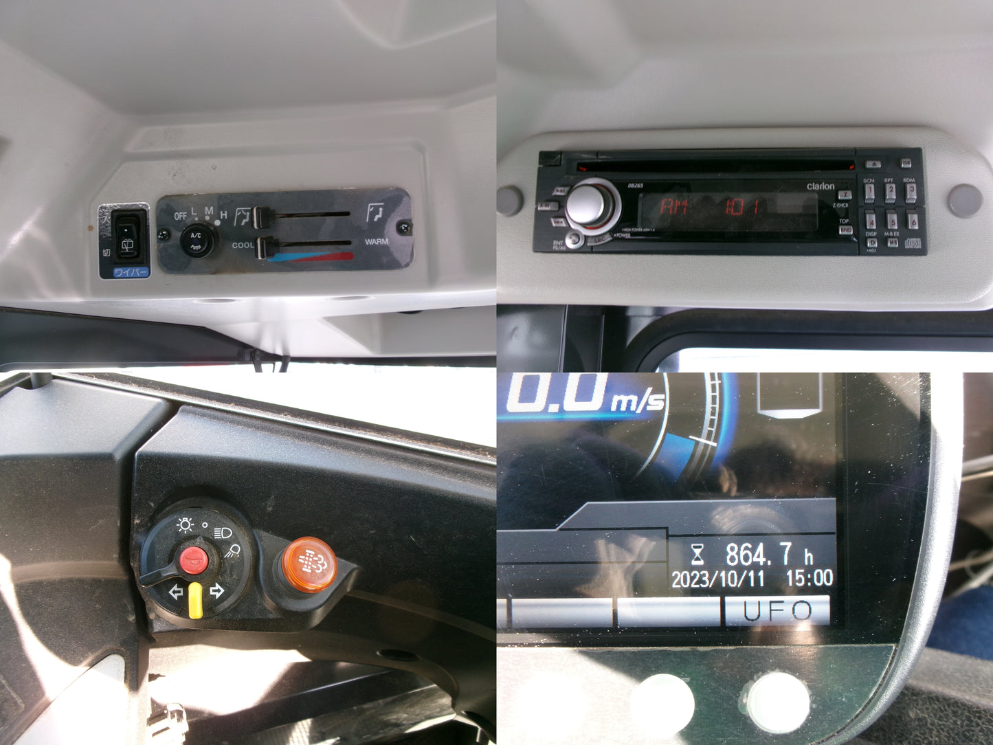 ヤンマー　中古　コンバイン　AG6100R　6条刈　100馬力　4PC