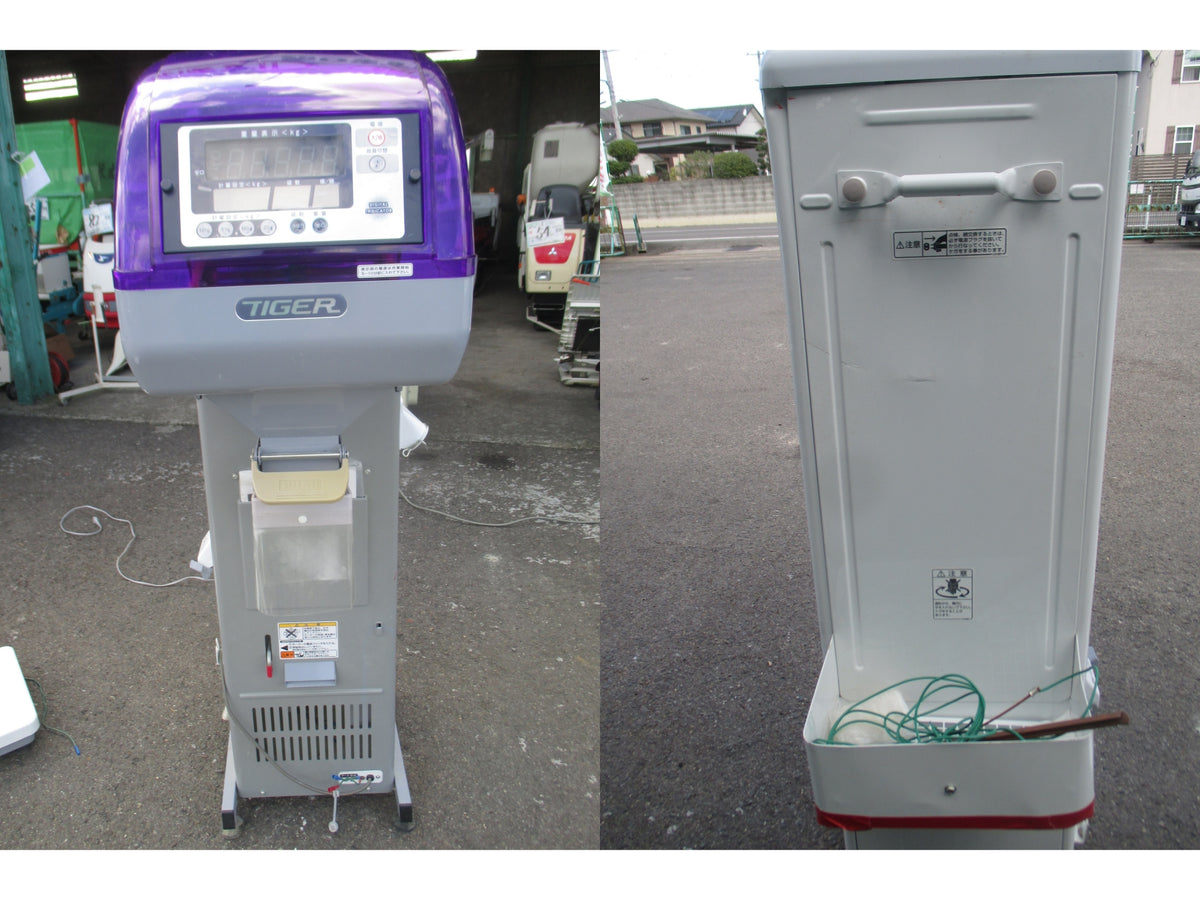 タイガーカワシマ　中古　計量機　CR-20A