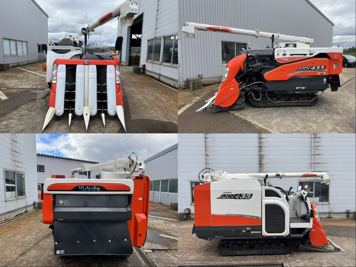 クボタ　中古　コンバイン　【859.9時間】＊ARN433SD4MW2　『山形店』