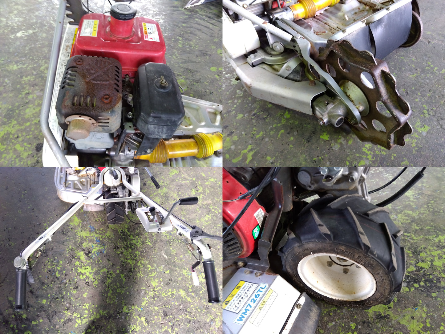 オーレック　中古　ウイングモア　WM726TL