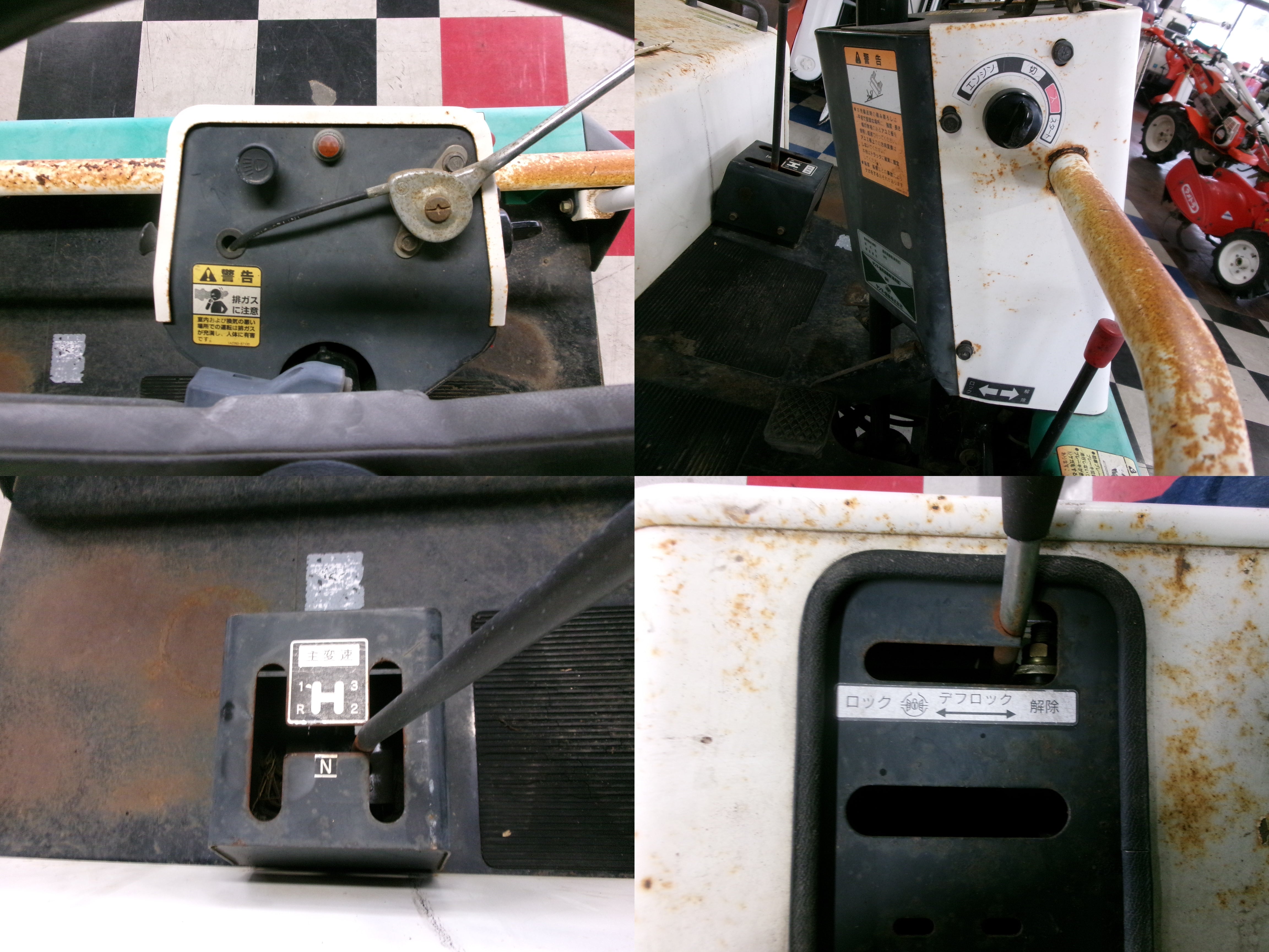 ヤンマー 中古 運搬車 VP8 – 農キング