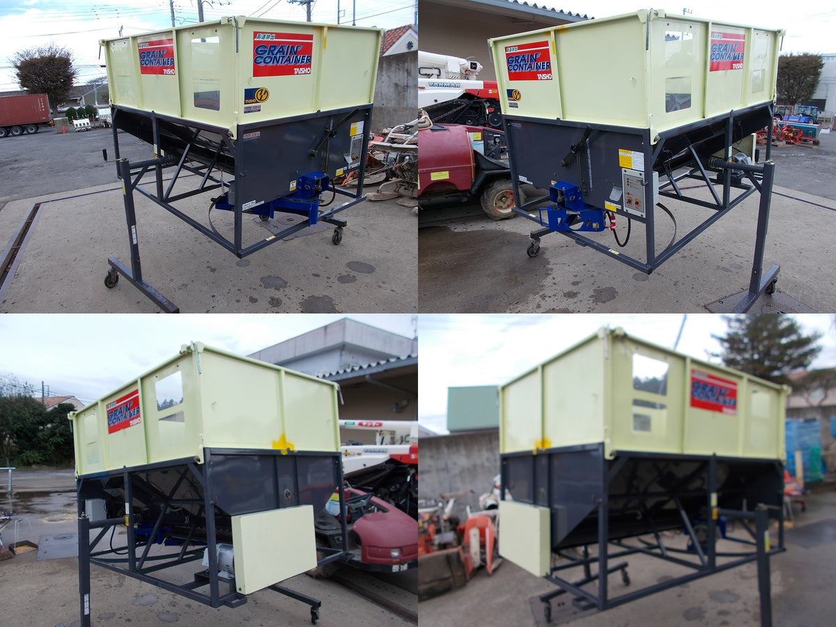タイショー　中古　グレンコンテナ　UR-11