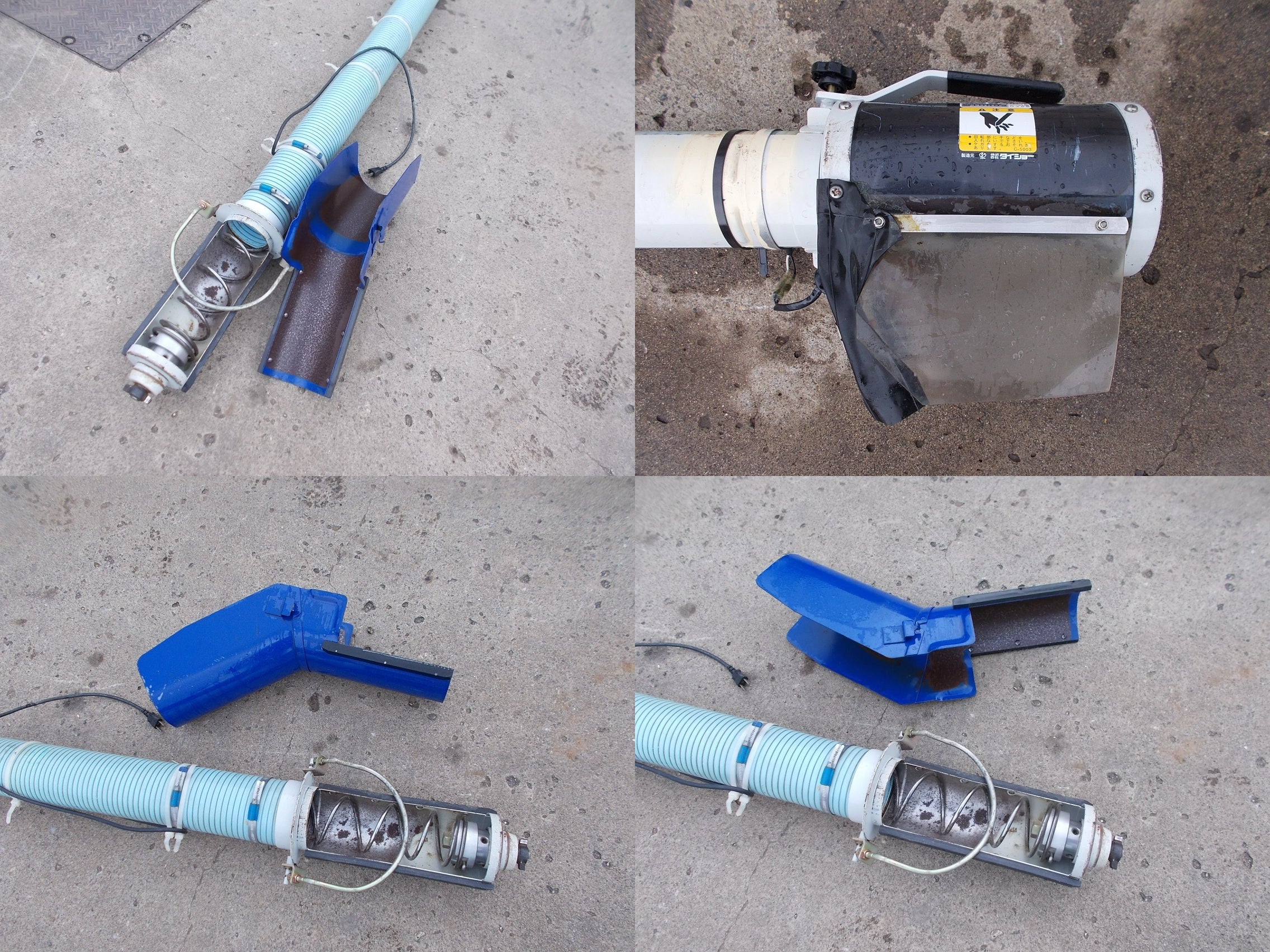 タイショー グレンコンテナ UR-08 高速排出 ホース長さ2.55