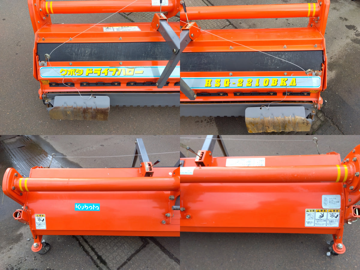 ニプロ　中古　ハロー　HSG-2210BKA