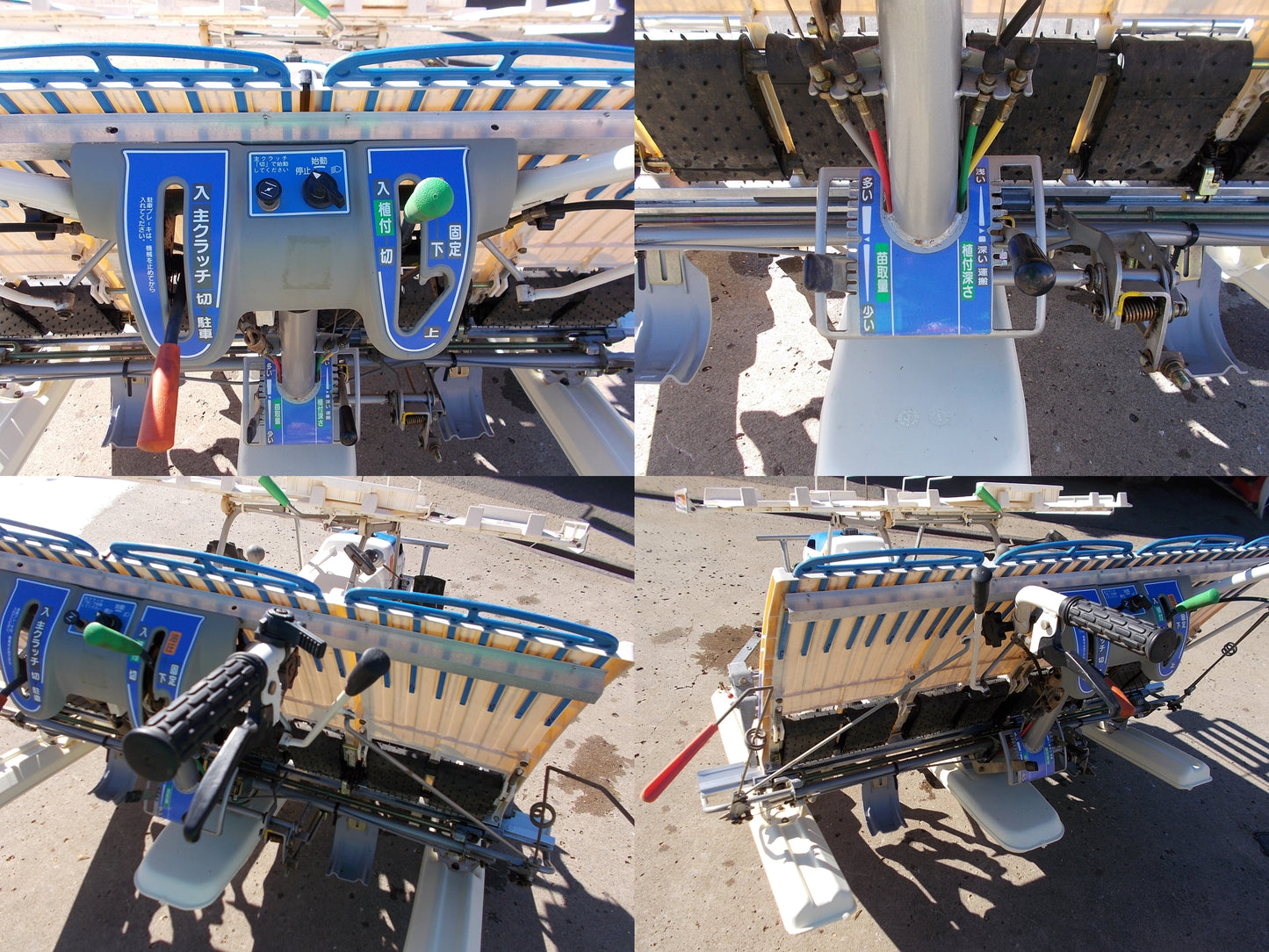 イセキ　中古　歩行型田植機4条　PC4