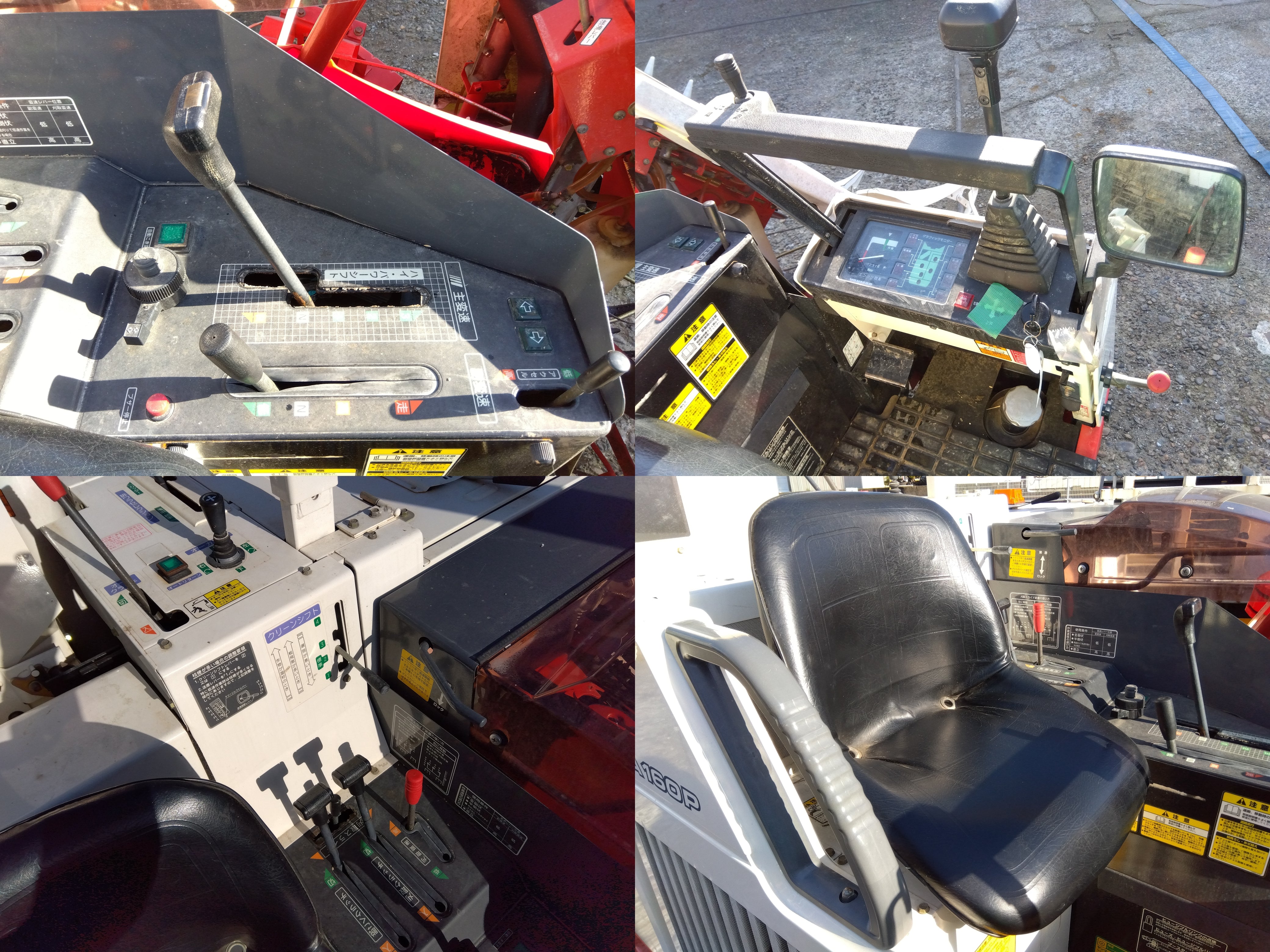 ヤンマー 中古 コンバイン CA160GP – 農キング