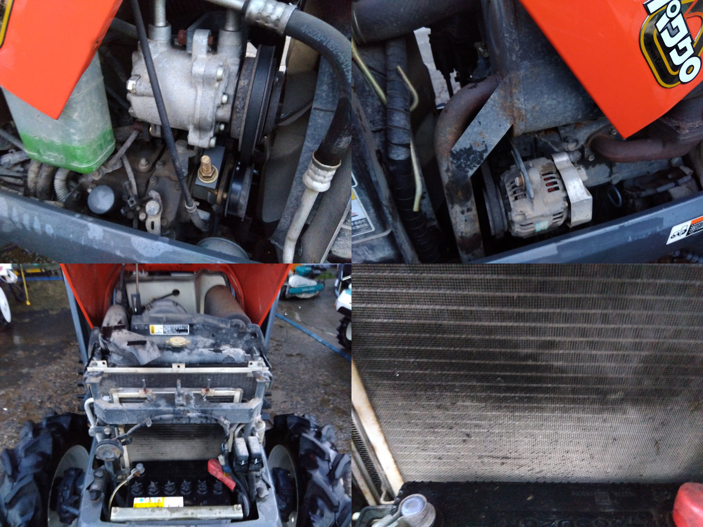 クボタ　中古　トラクター　KT24QBMARP-PC1