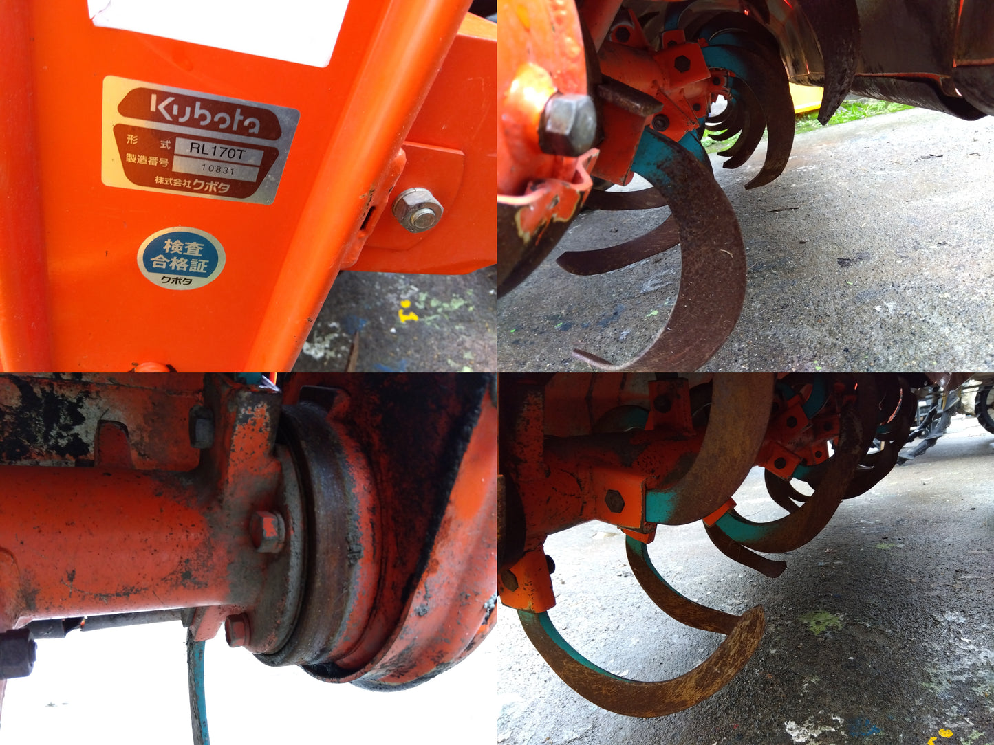 クボタ　中古トラクター　GT21