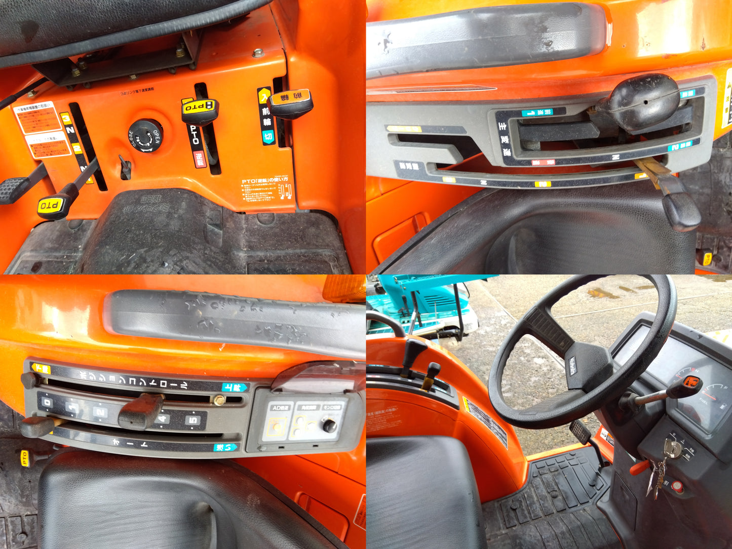 クボタ　中古トラクター　GT21