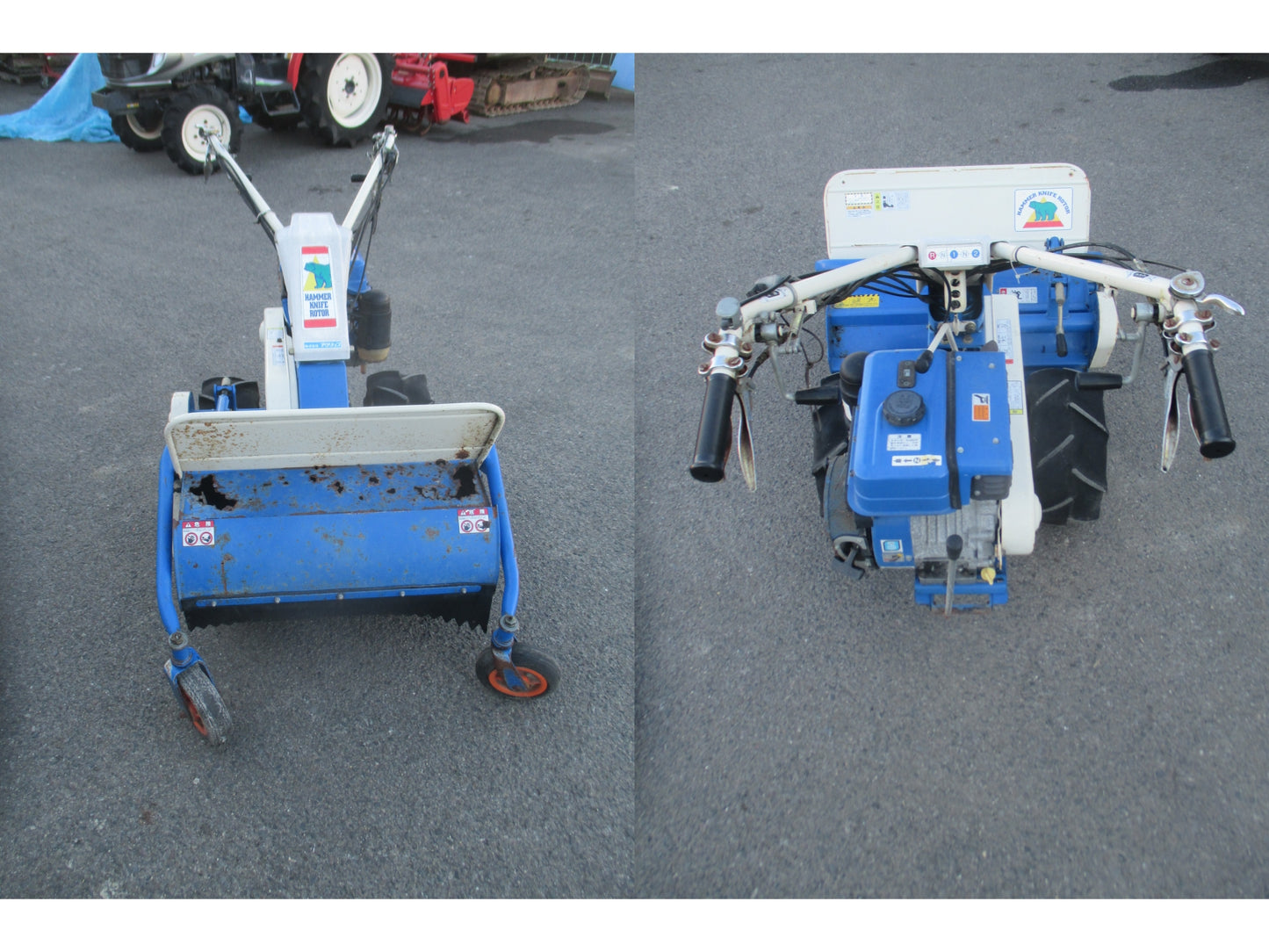 アグリップ　中古　ハンマーナイフモア　HR661A