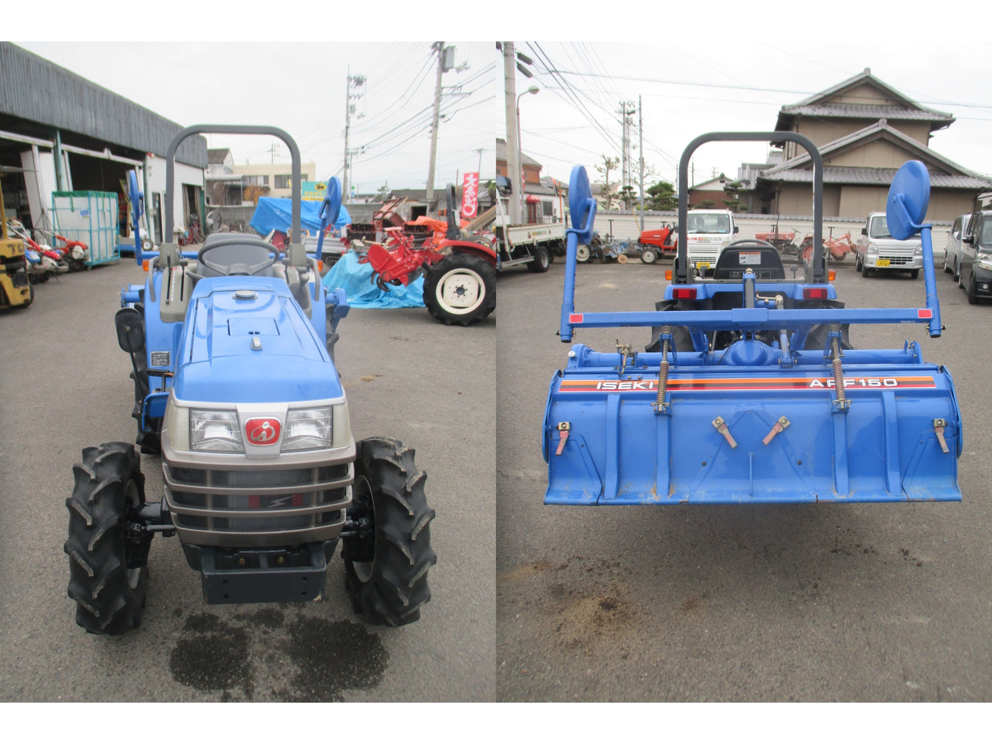 イセキ　中古　トラクター　TF243F-UKD