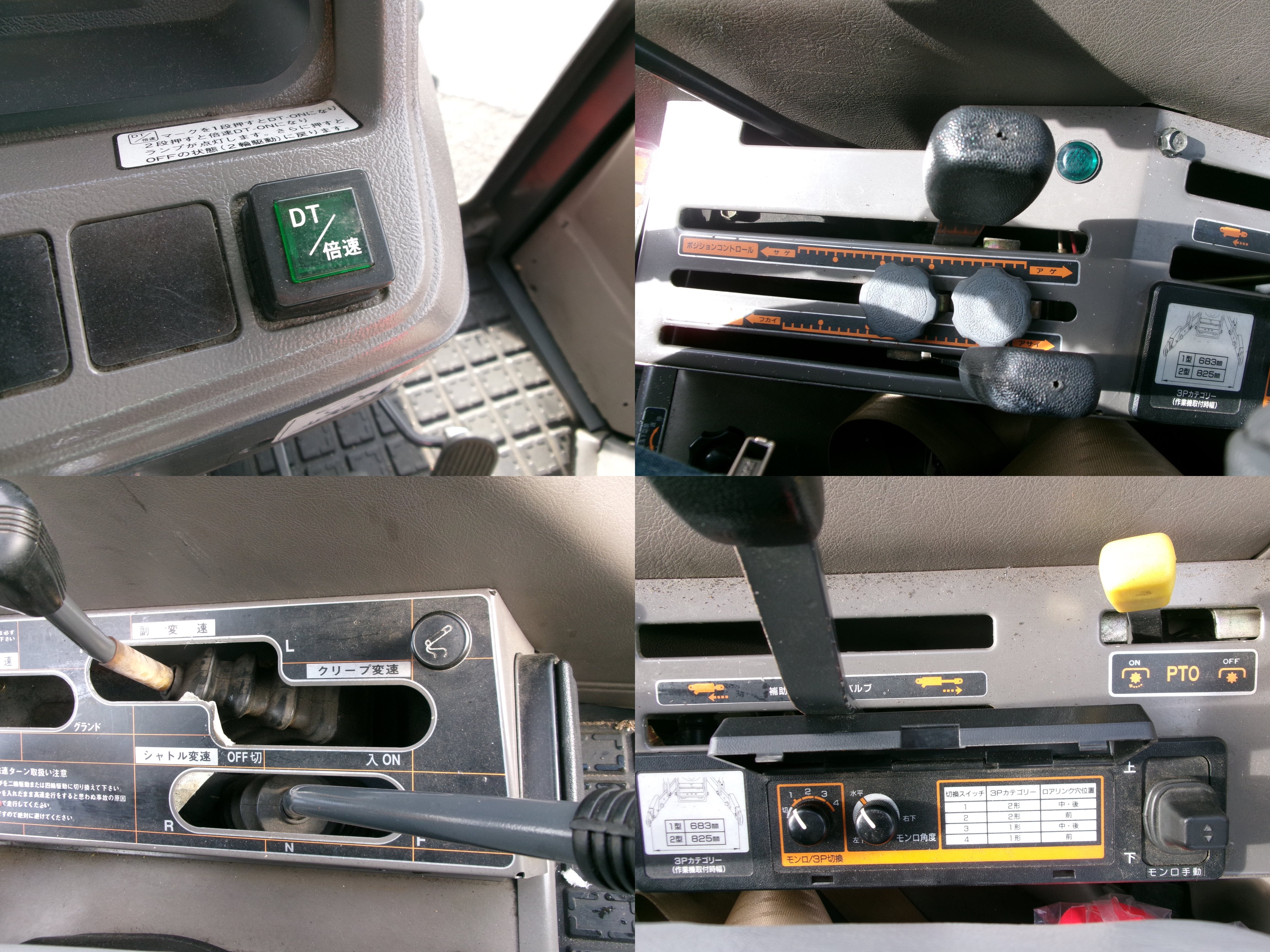 年末限定特価】クボタ 中古 トラクター 本体のみ 65馬力 M1-65DT – 農