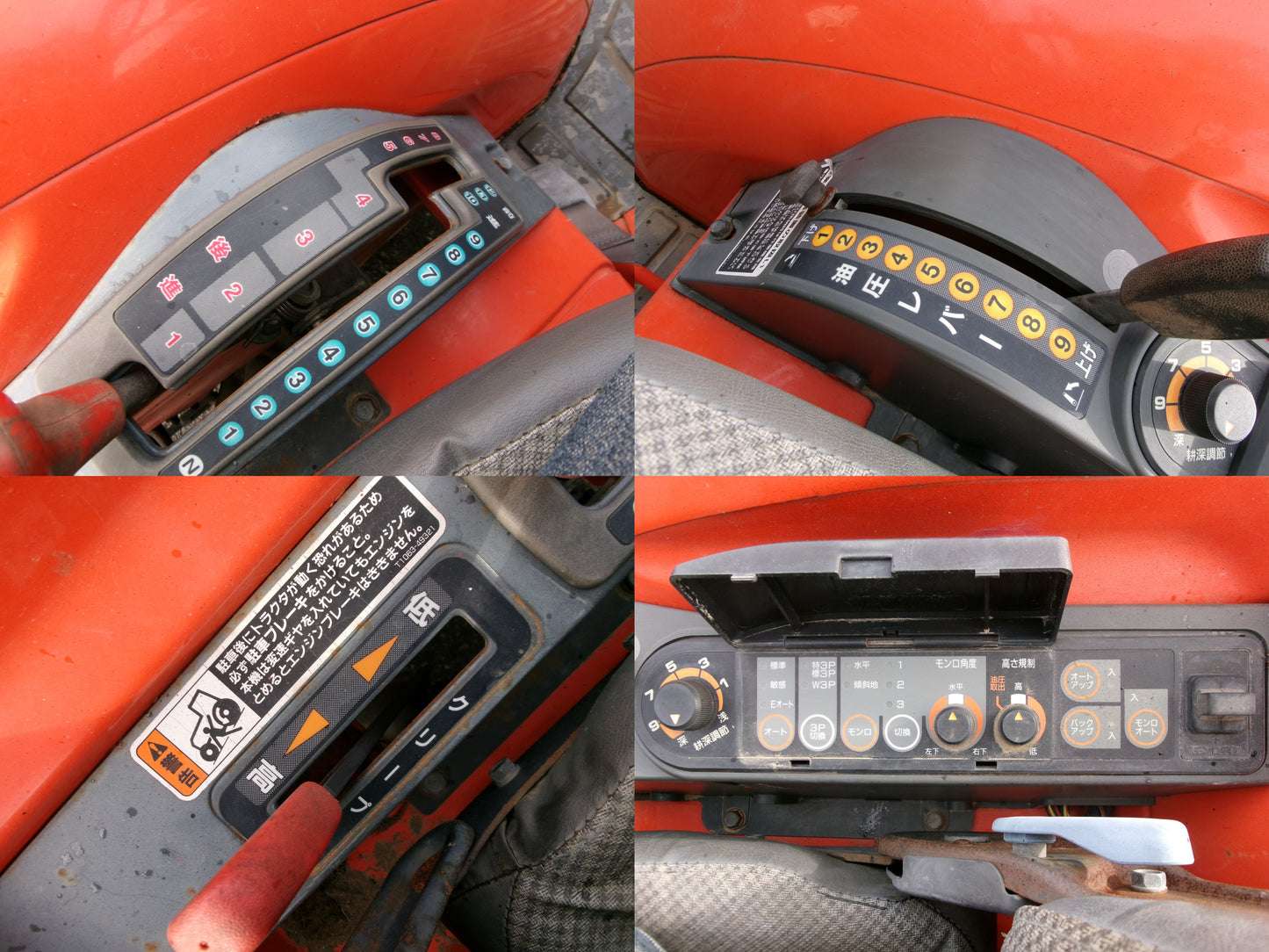 【決算セール特価】クボタ　中古　トラクター　25馬力　KL-25