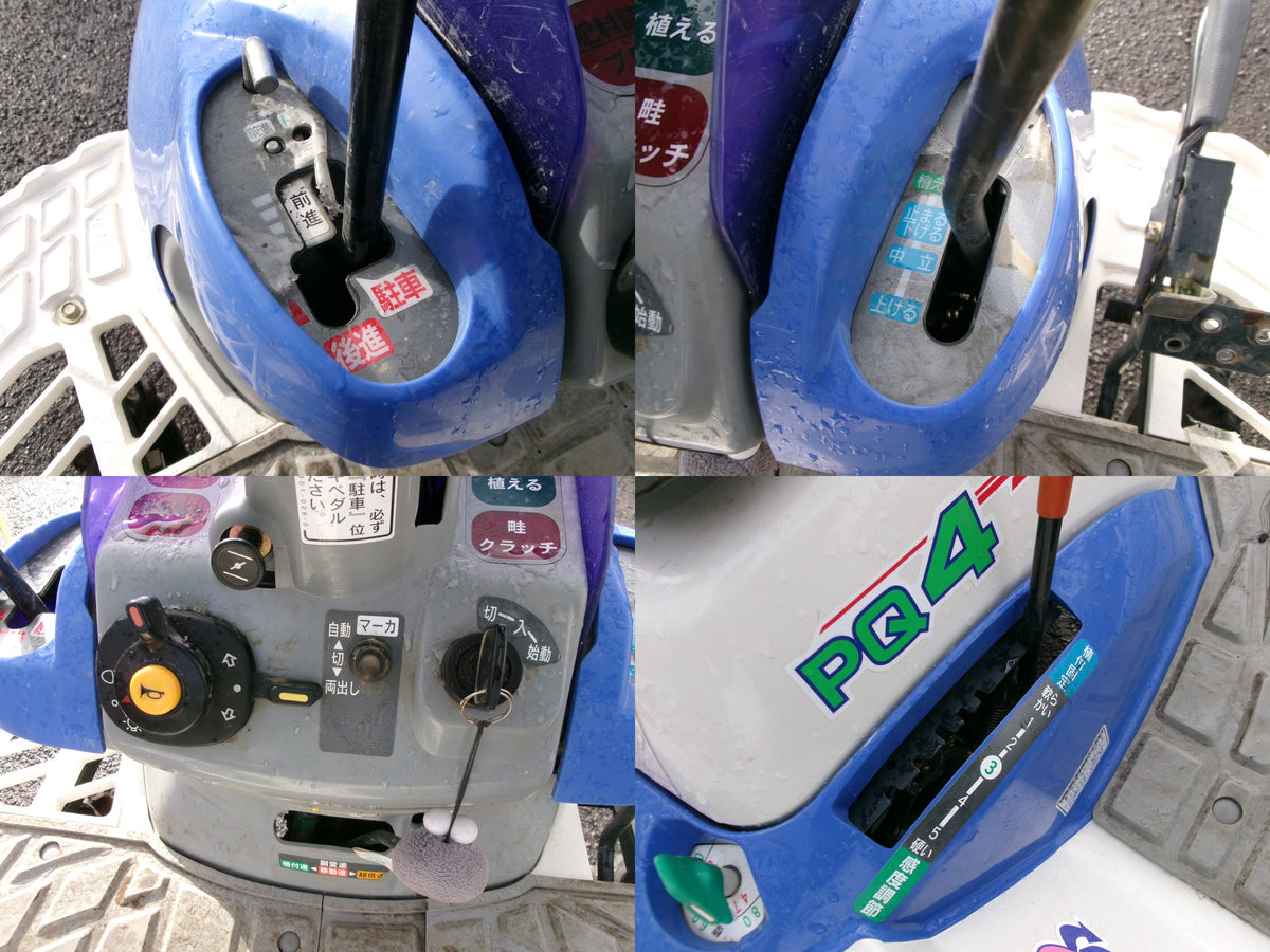イセキ　中古　田植機　4条　PQ4-DU