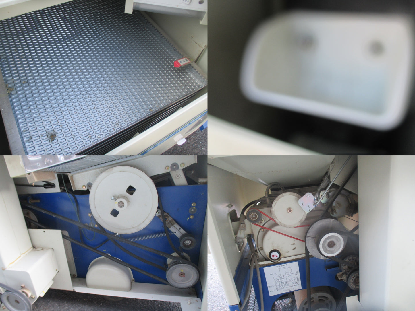 サタケ　中古　籾摺り機　NPS350DXA