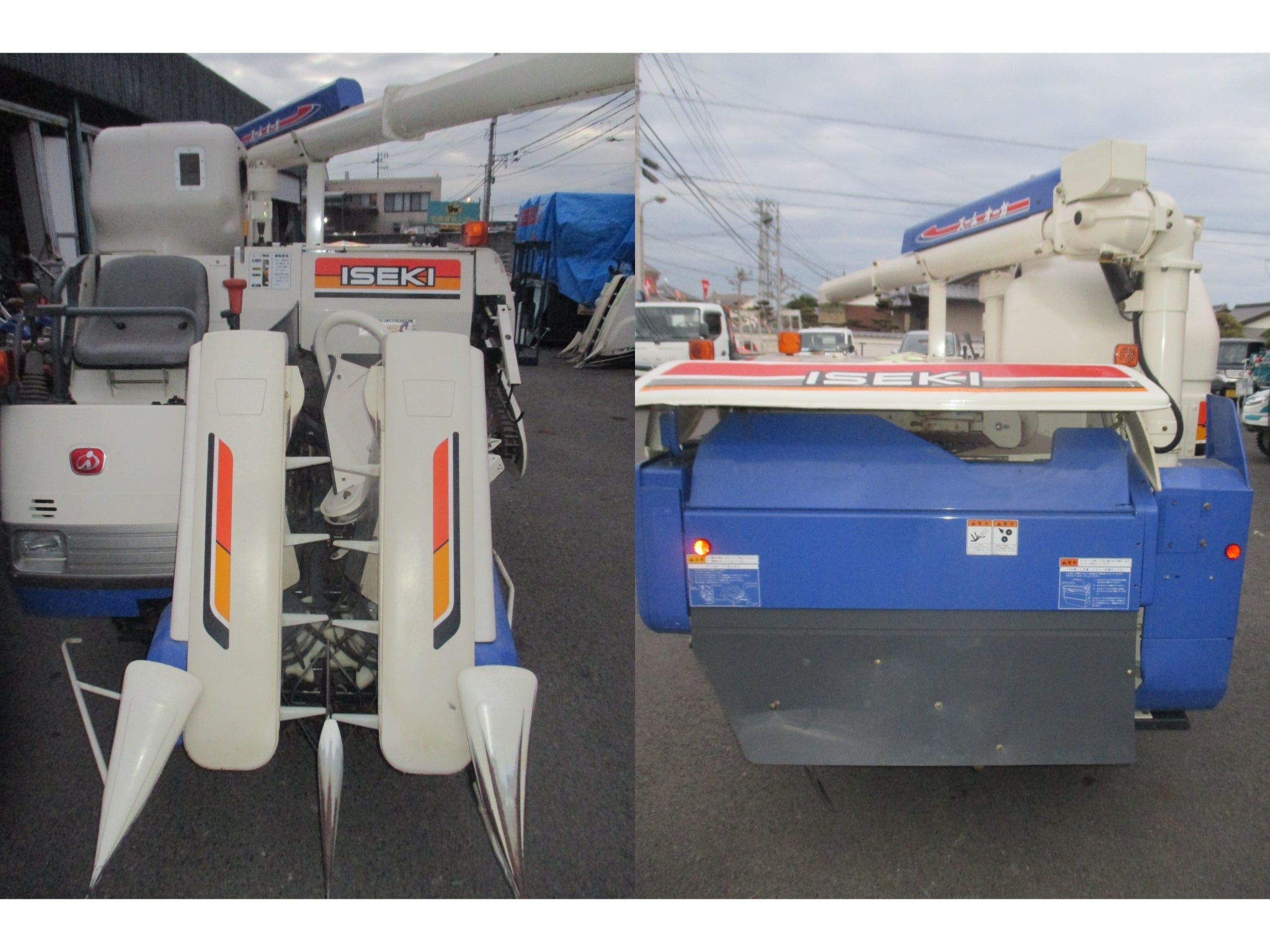 イセキ 中古 コンバイン HVG218G-ZKWC – 農キング