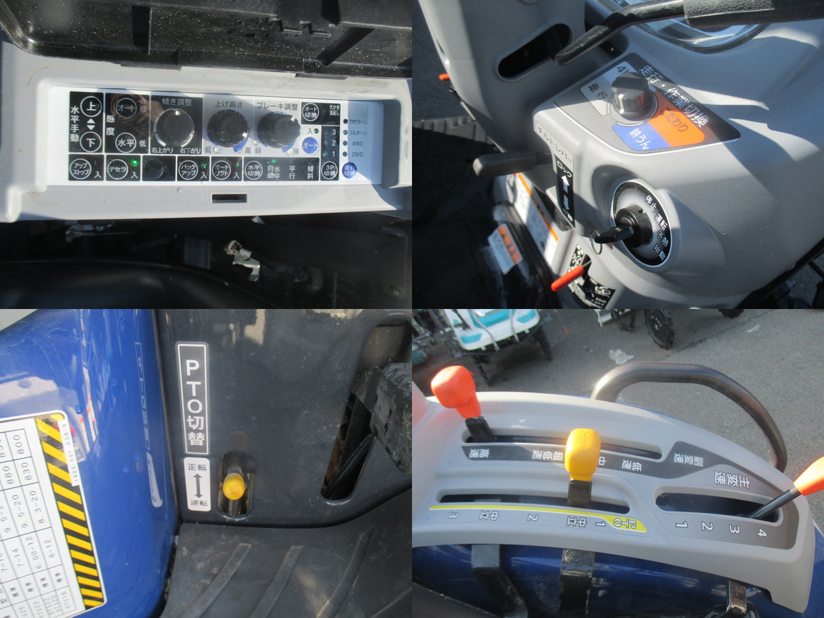 イセキ　中古　トラクター　RTS23-Q