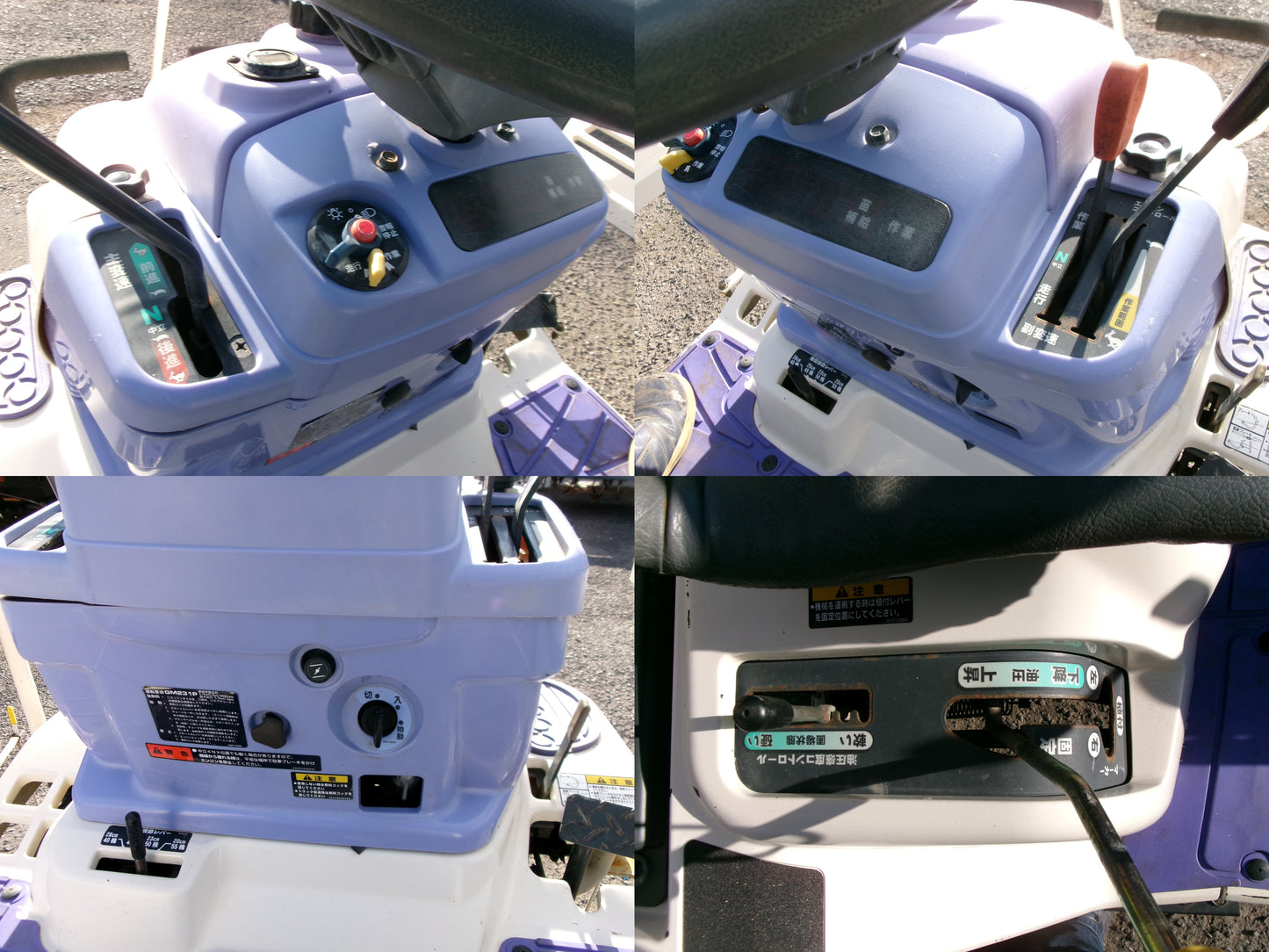 三菱　中古　田植機　LV4