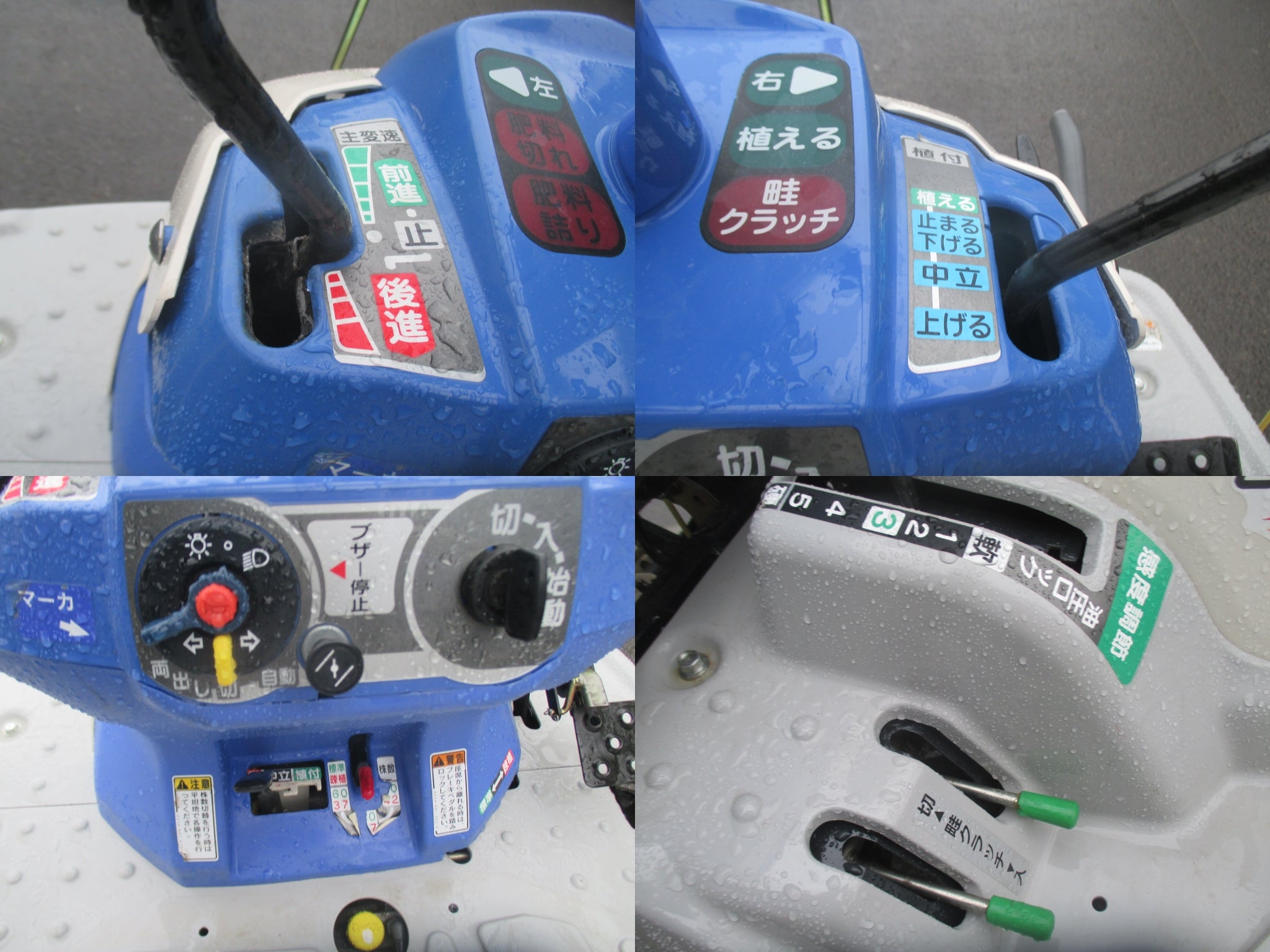 イセキ 中古 田植機 PQZ4-DULF – 農キング