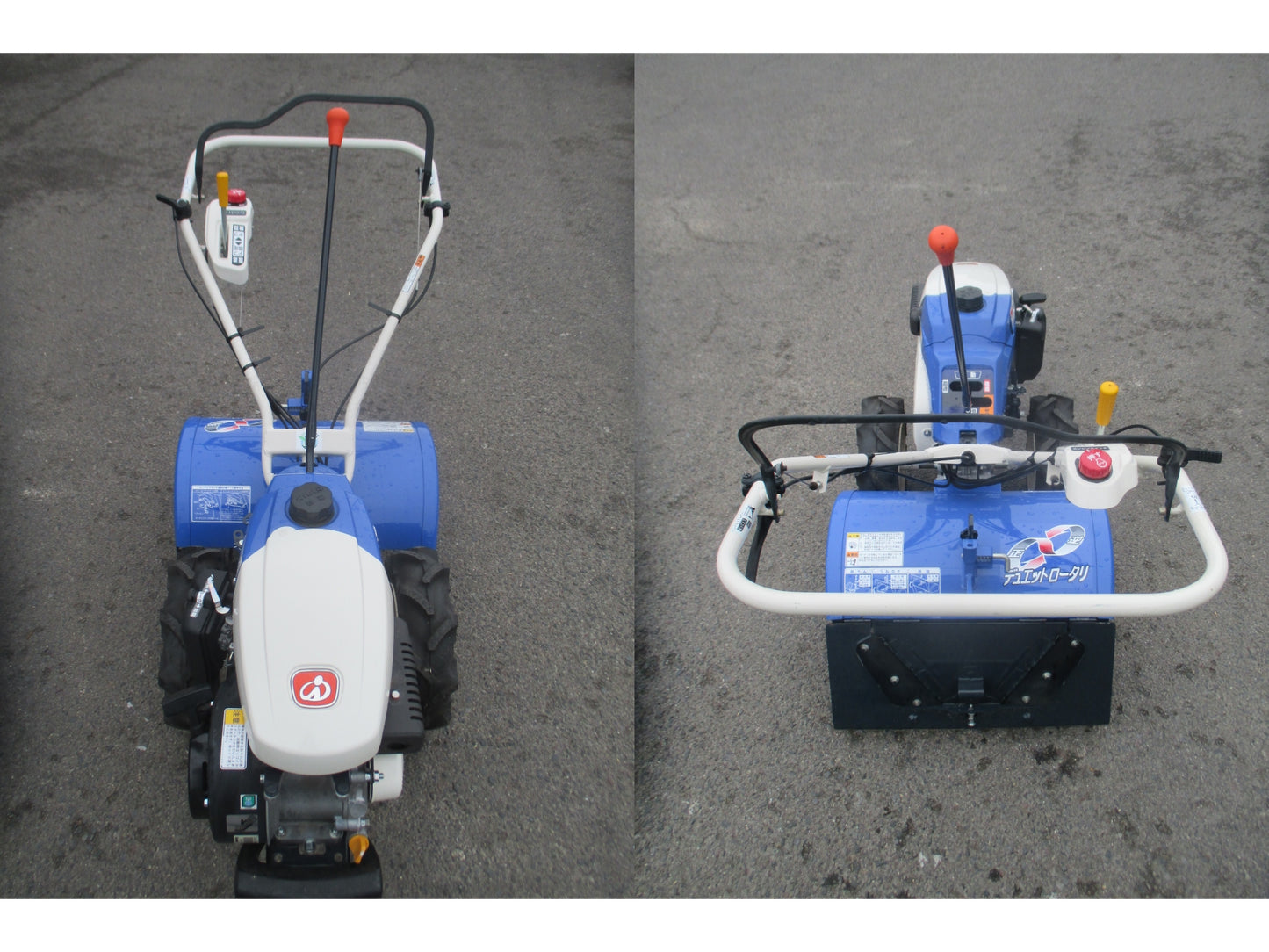 イセキ　中古　耕耘機　KMR400-HX