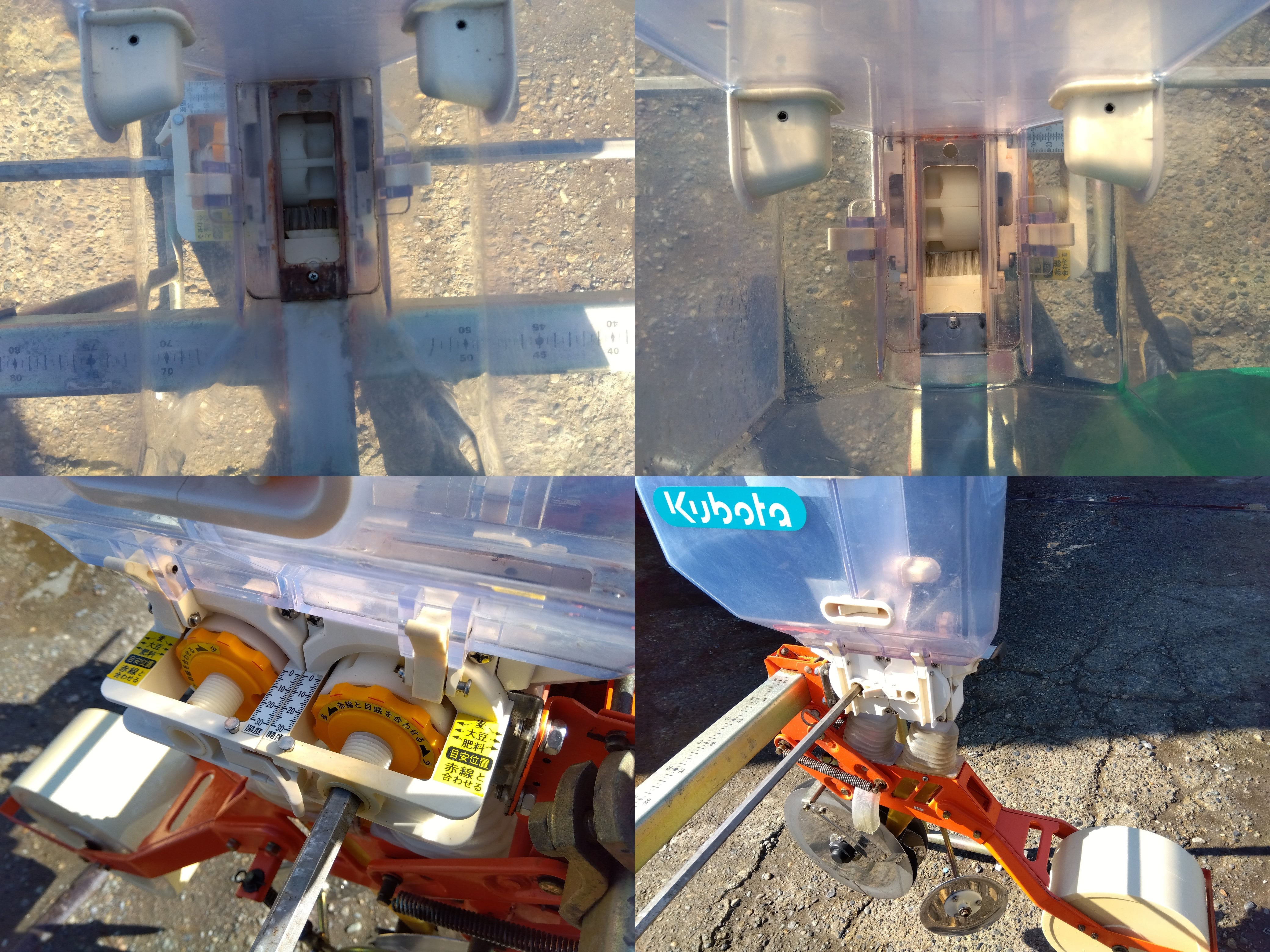 クリーンシーダー　中古 2025年最新】Yahoo!オークション -クリーンシーダー 播種機(農業)の