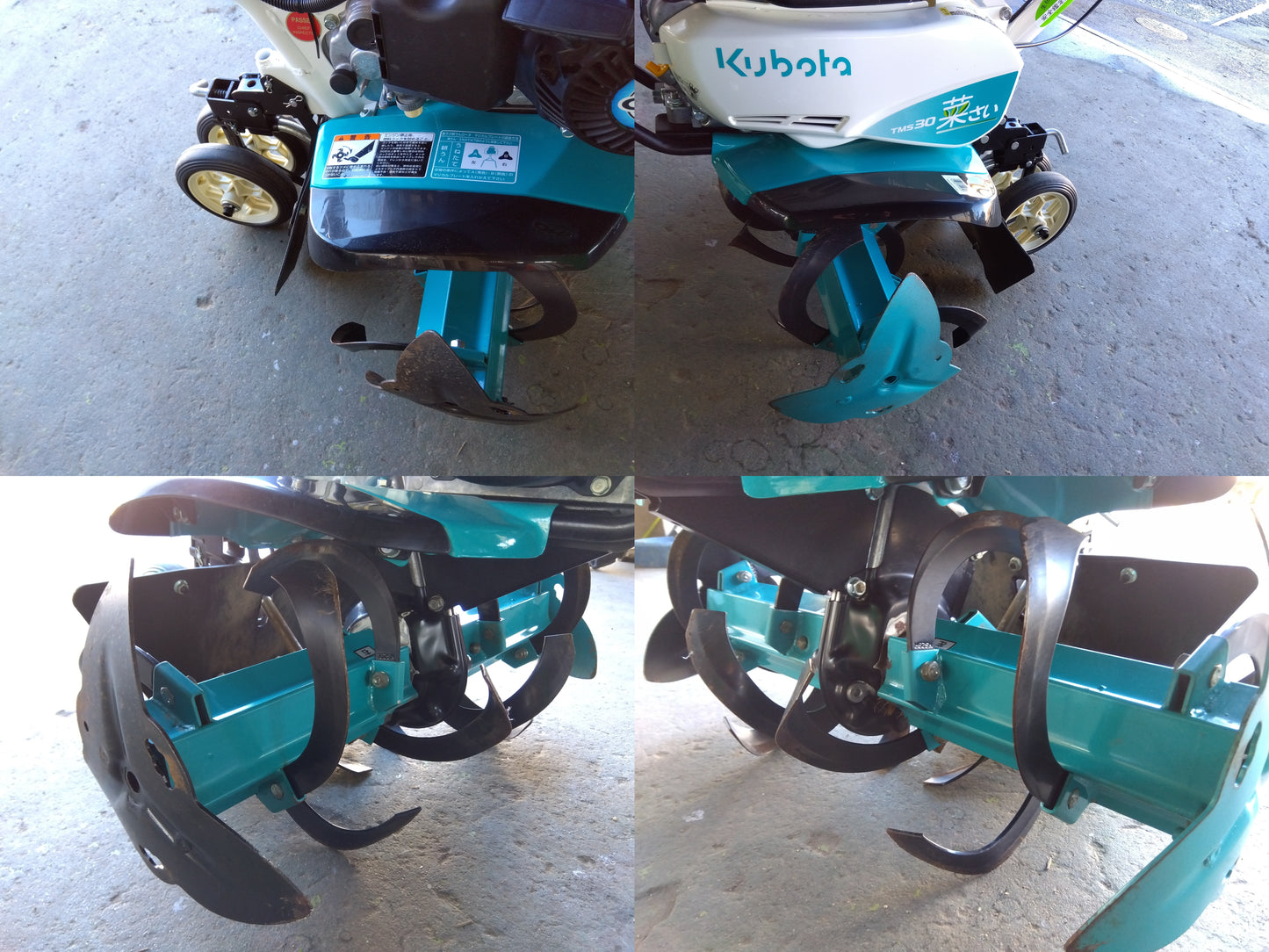 クボタ　中古　耕運機　TMS30