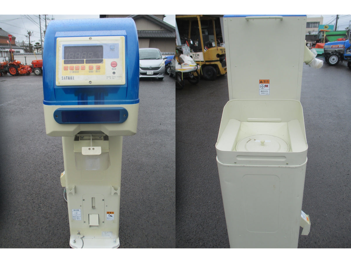 サタケ　中古　計量機　NPA-20