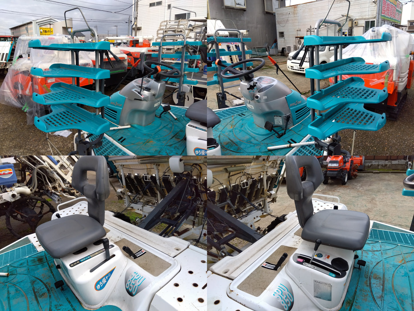 クボタ　中古　田植機　SPU850