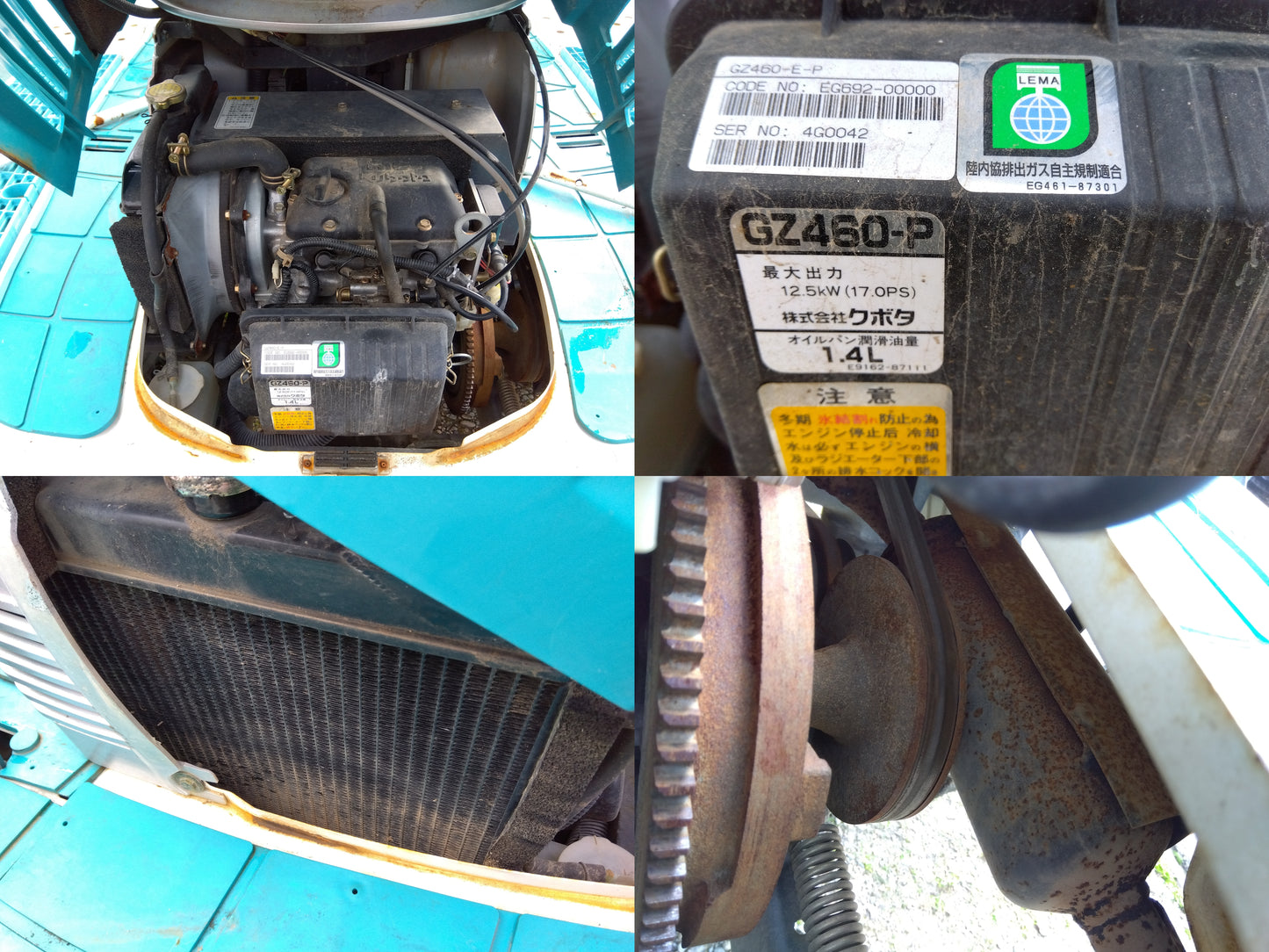 クボタ　中古　田植機　SPU850