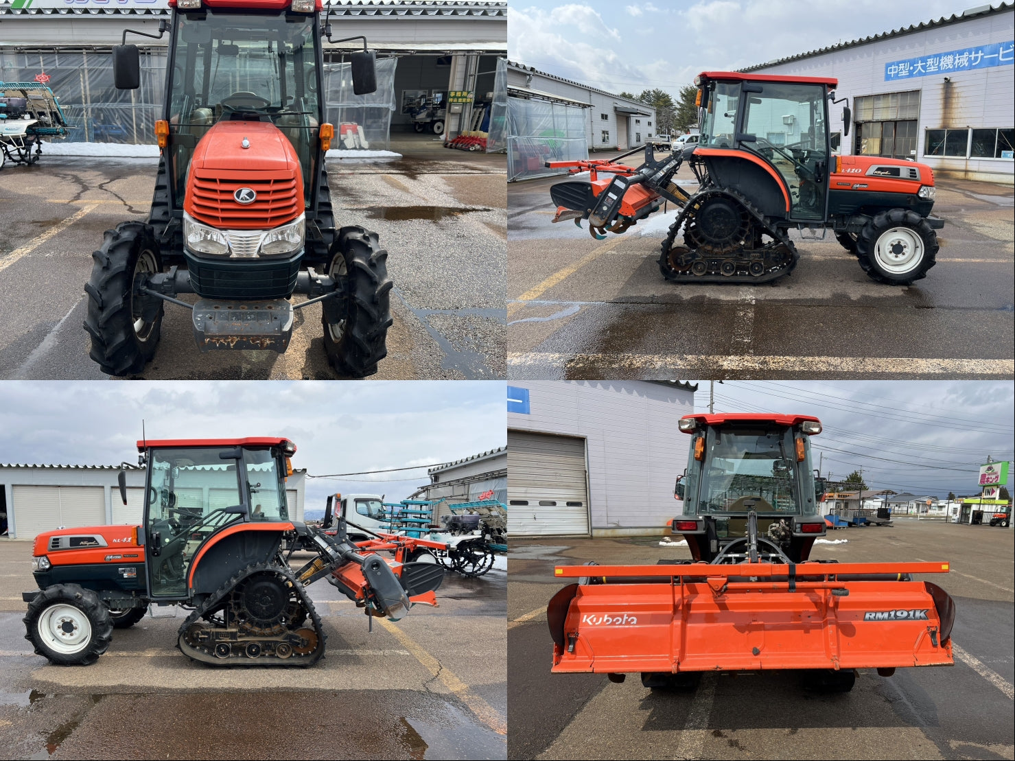 クボタ 中古 トラクター 【3250h】＊KL410H-PC 『山形店』 – 農キング