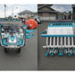 クボタ　中古　田植機　ZP45L