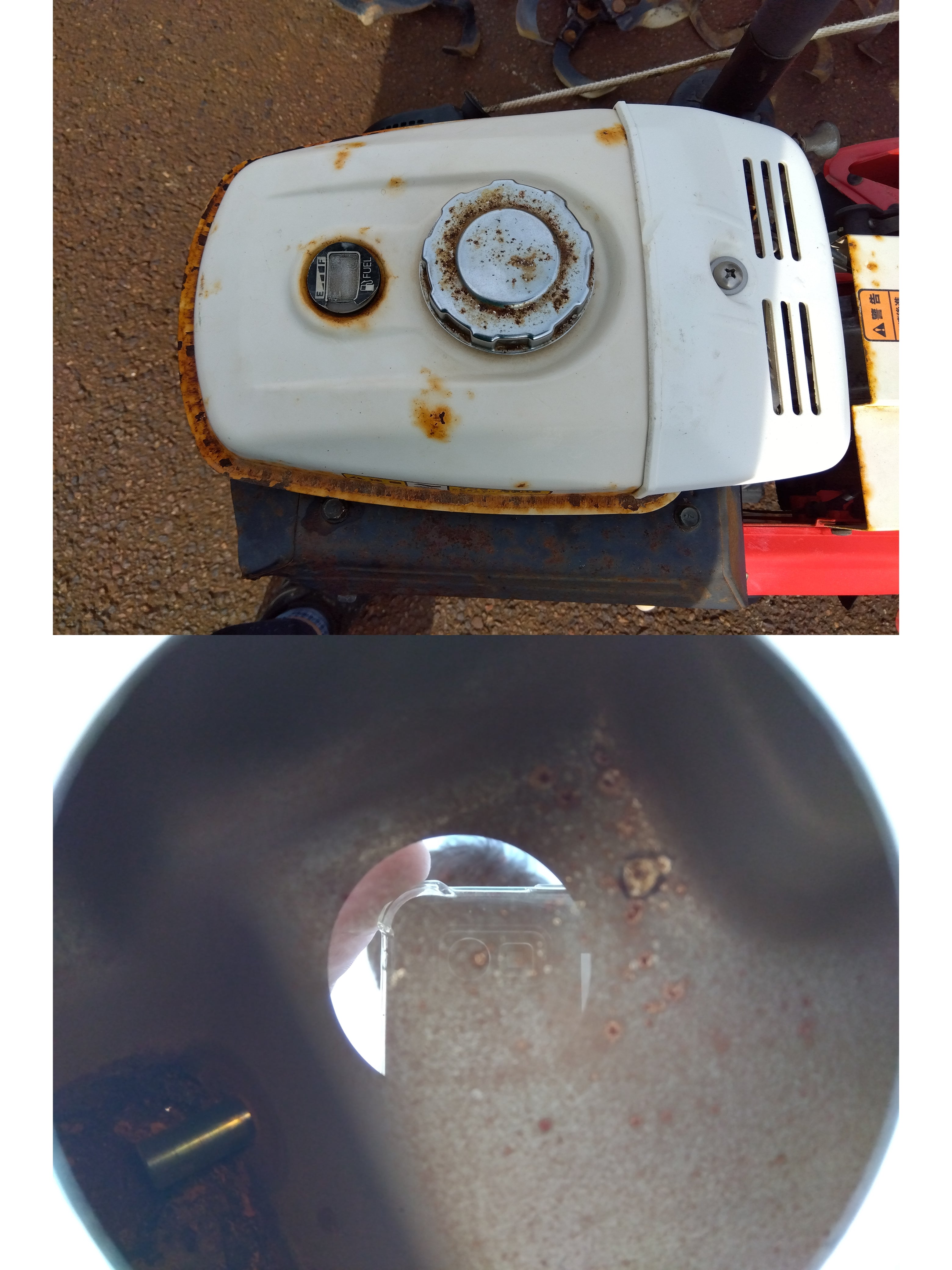 ヤンマー 中古 管理機 PSC70W – 農キング