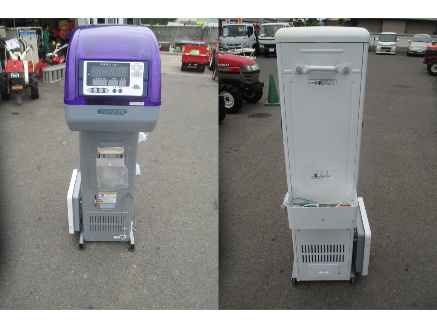 タイガーカワシマ　中古　計量機　CR-20A