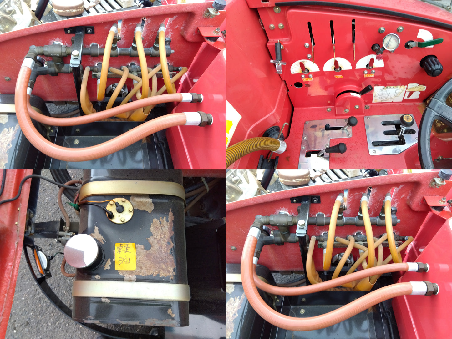 丸山　中古　スピードスプレイヤー　SSA-a1000S