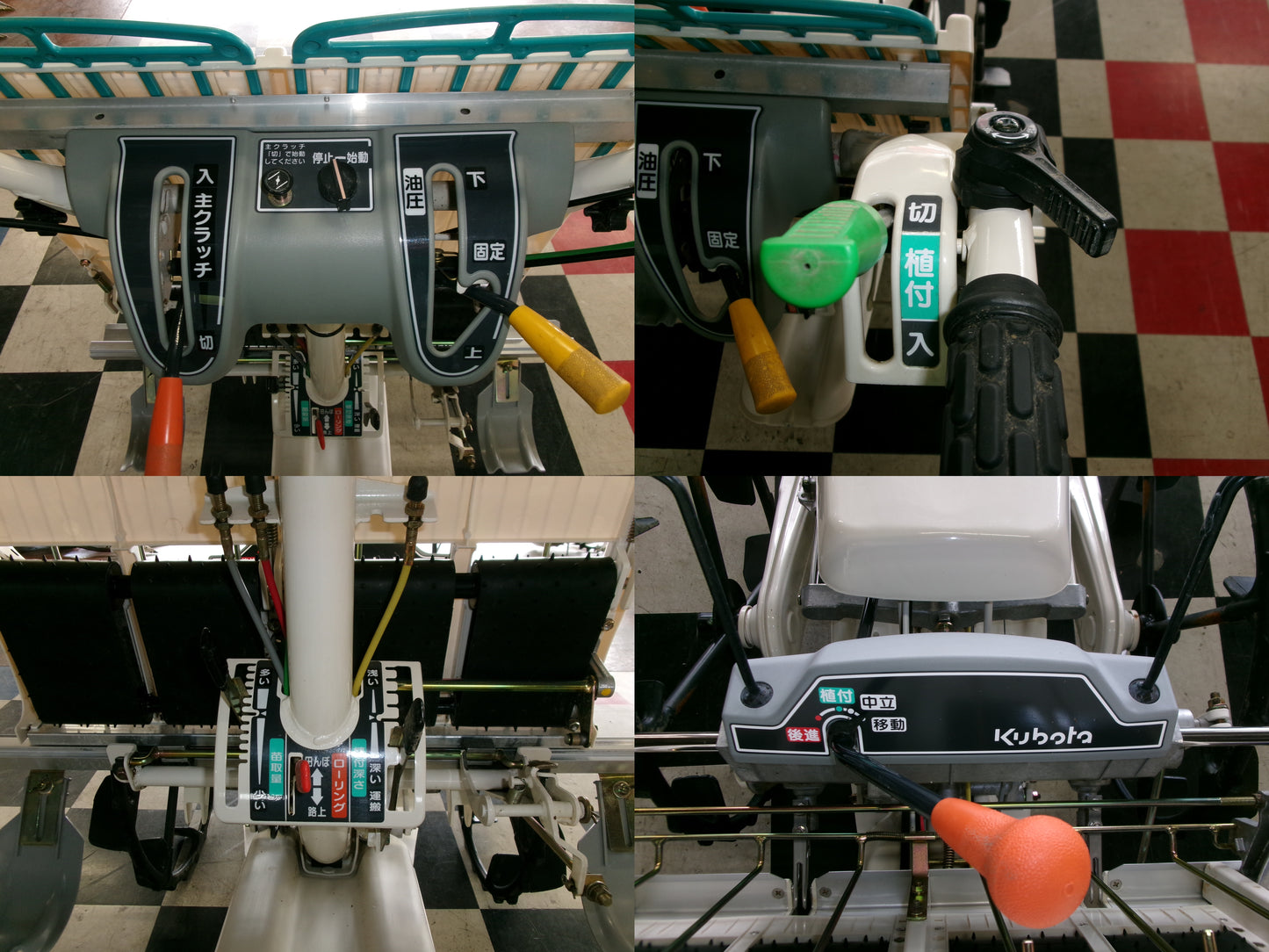 クボタ　中古　歩行田植機　JP2　2輪2条