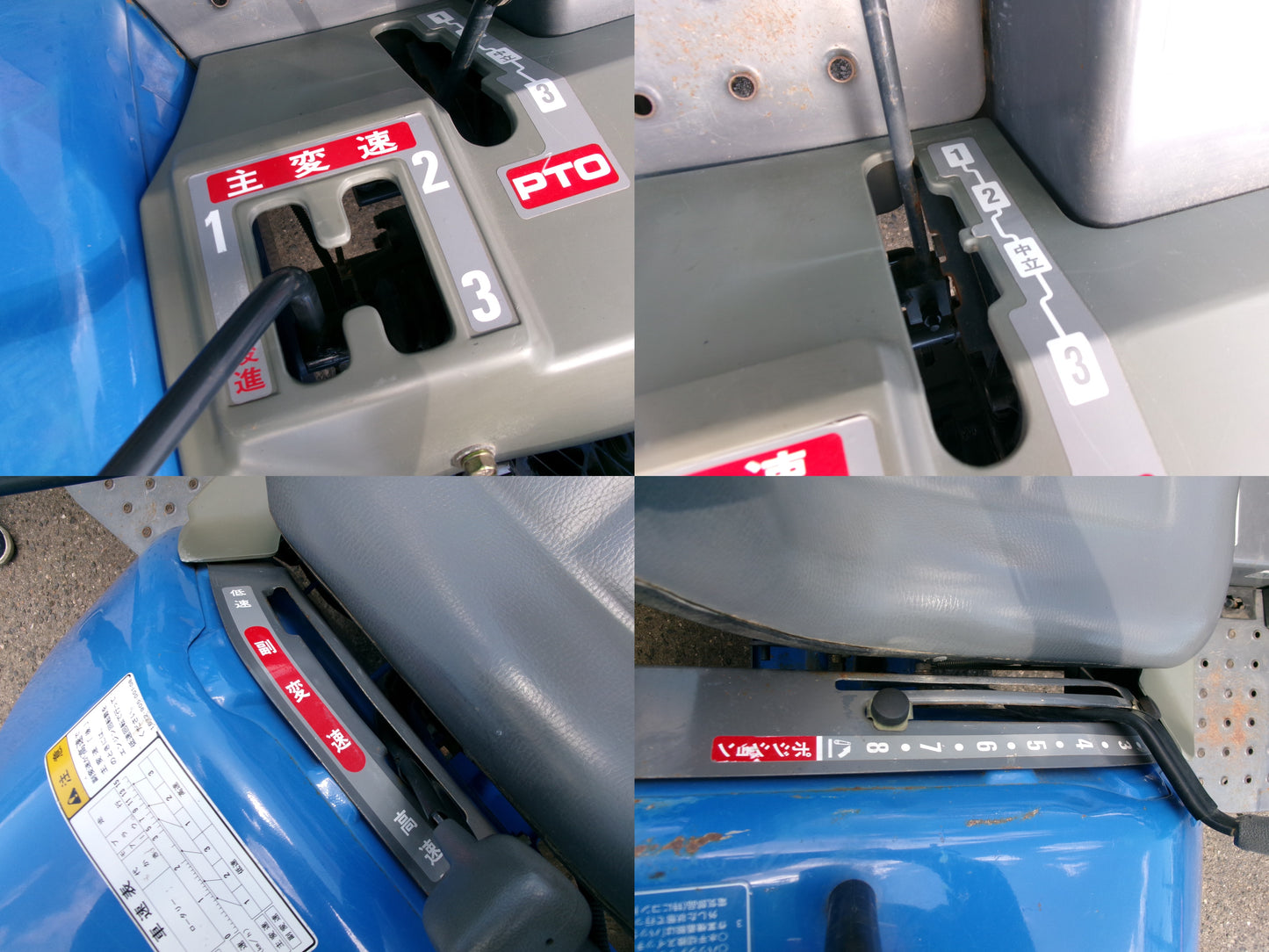 イセキ　中古　トラクター　15馬力　TM15F