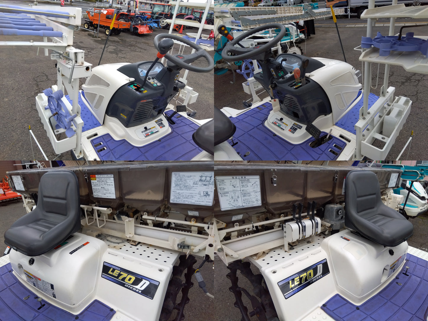 三菱　中古　田植機　LE70DR