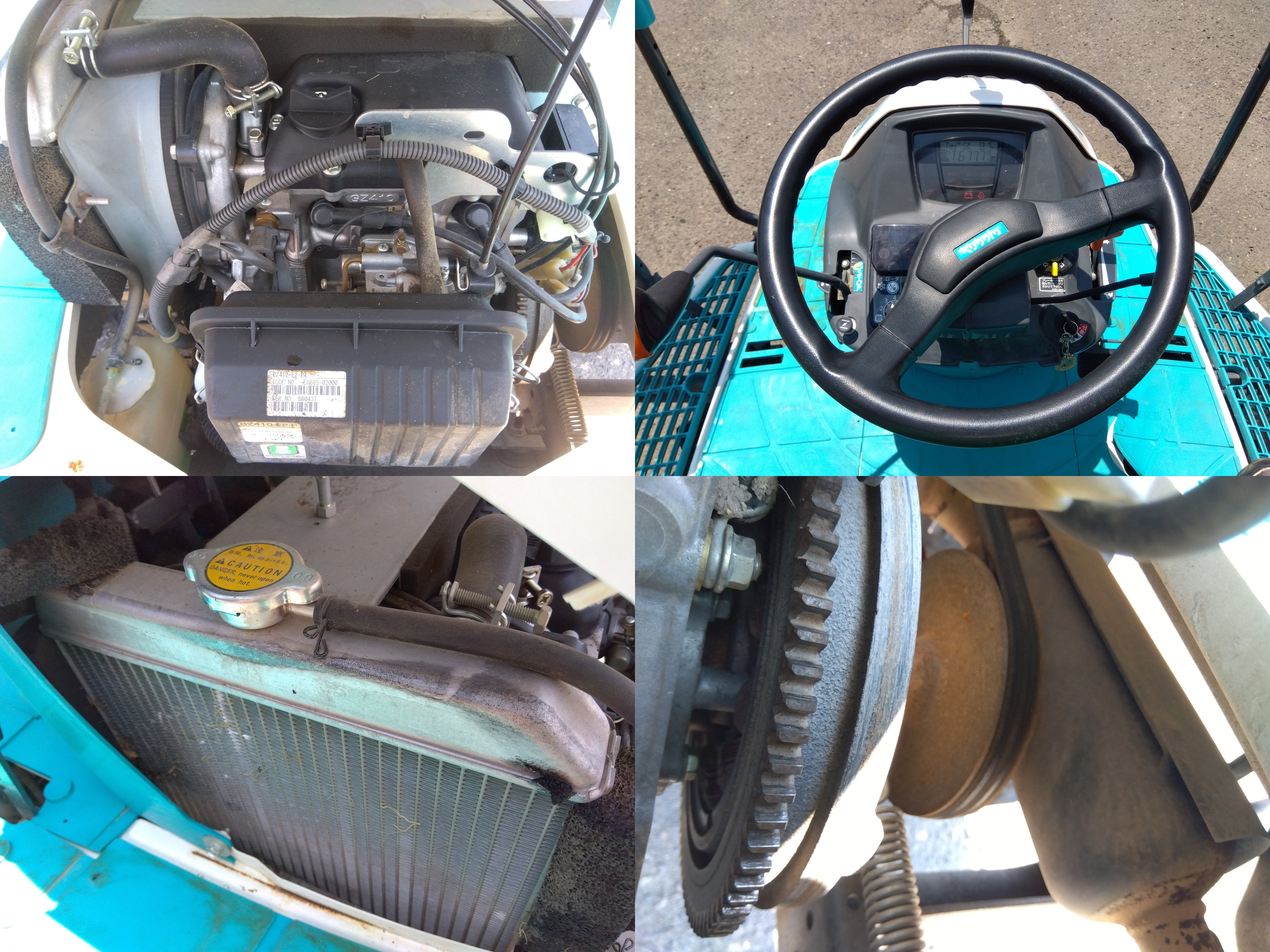 クボタ 中古 田植機 EP65 – 農キング