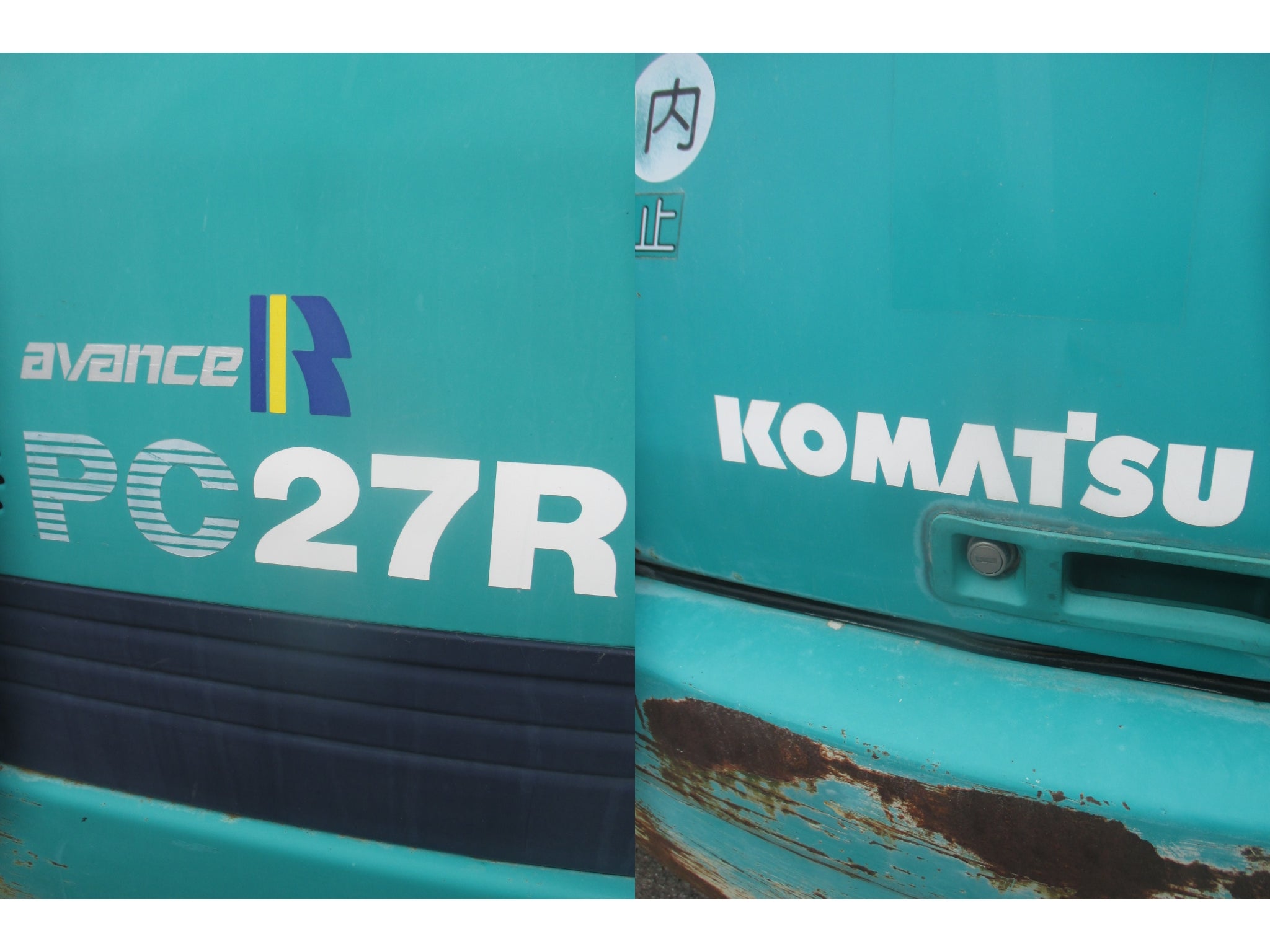 コマツ 中古 バックホー PC27R – 農キング