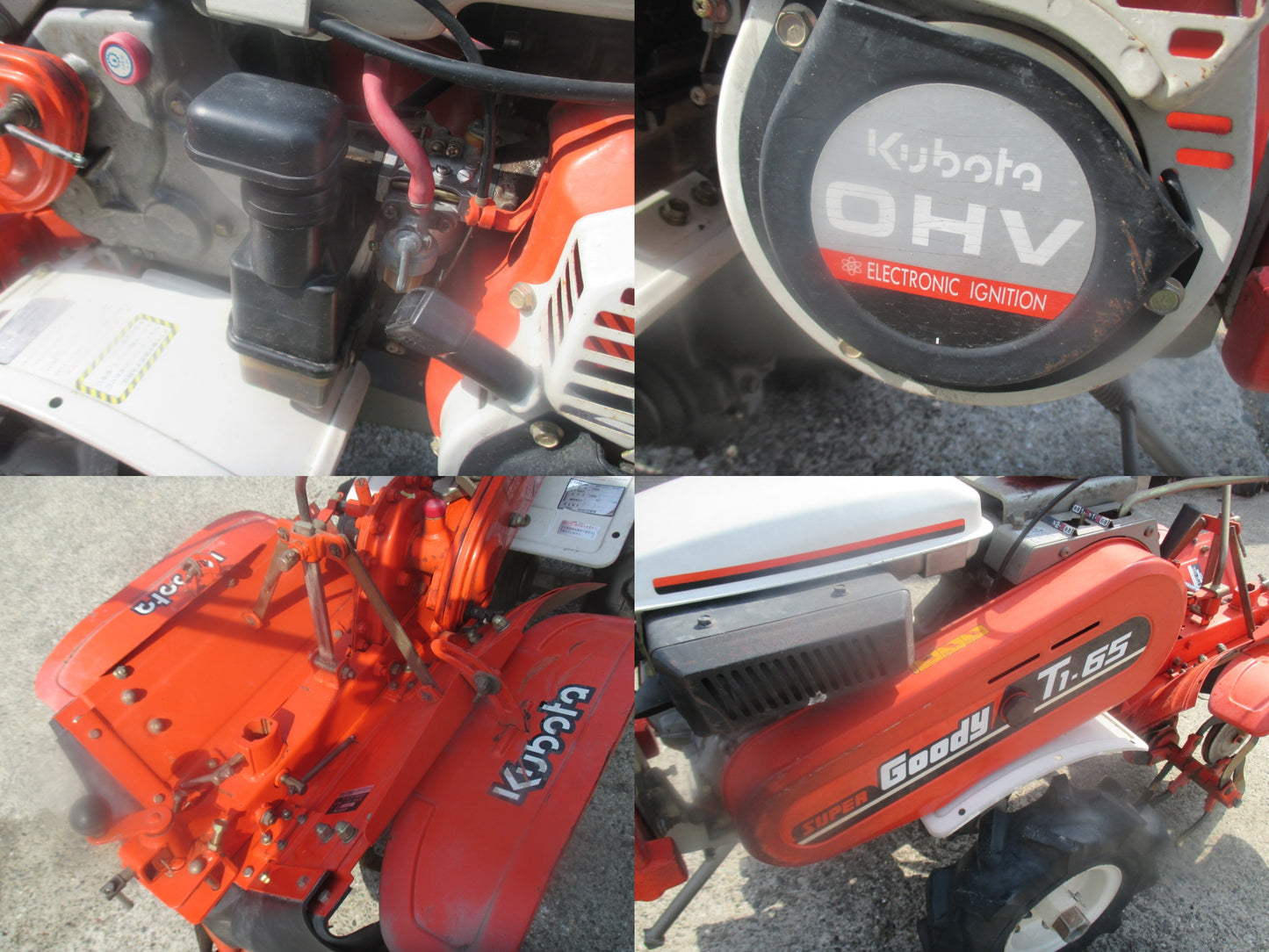 クボタ　中古　耕耘機　T1-65