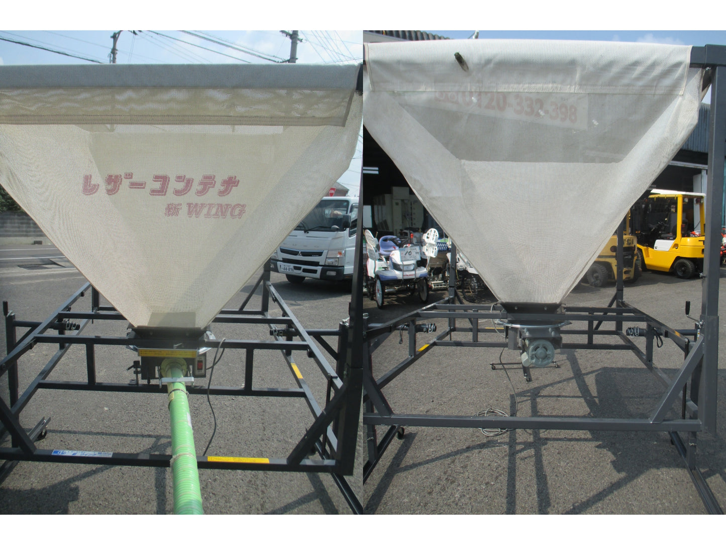 タイショー　中古　レザーコンテナ　ＷＢ-130Ｔ