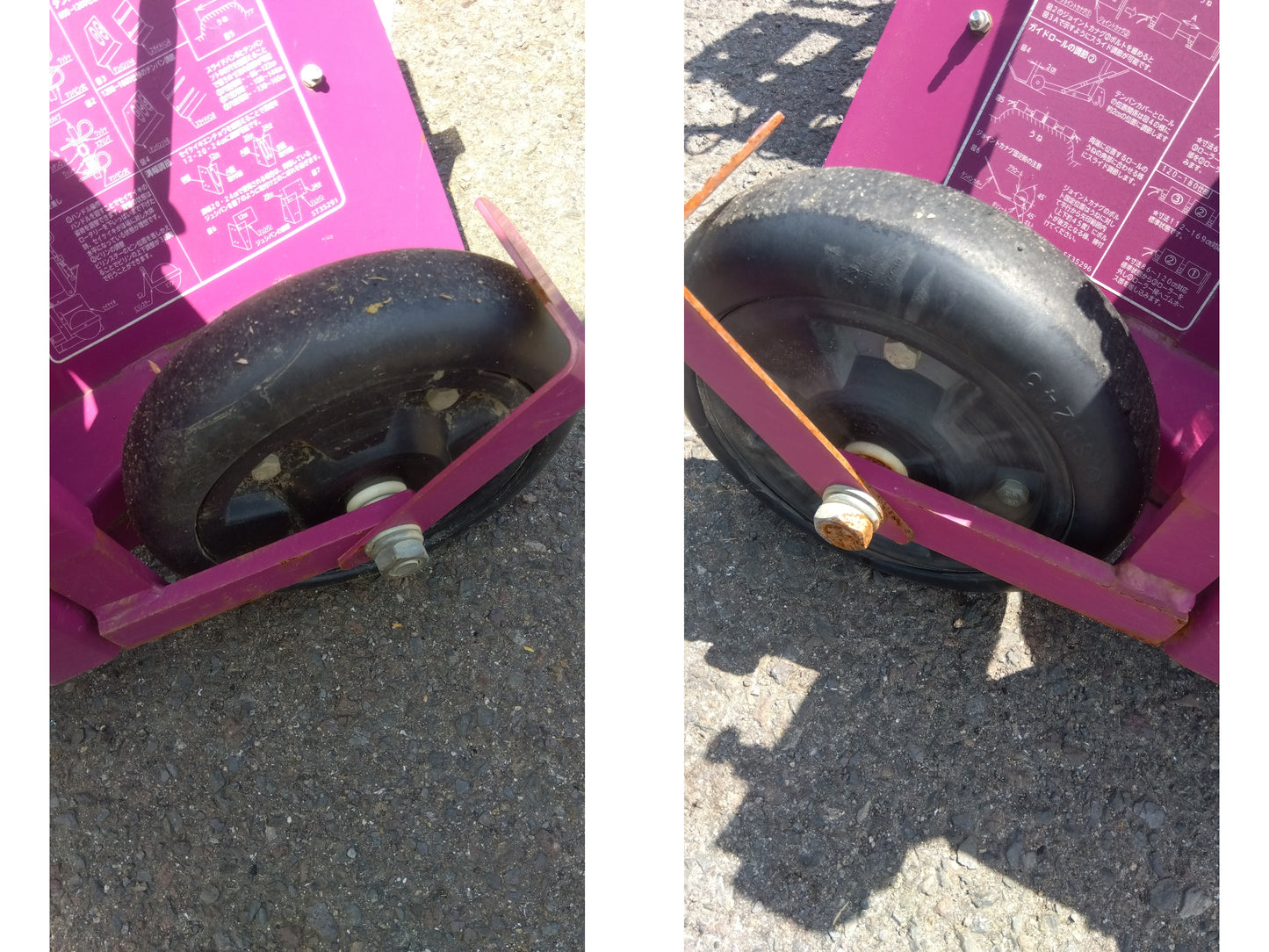 ササオカ　中古　畝立機　だい作くんSTA